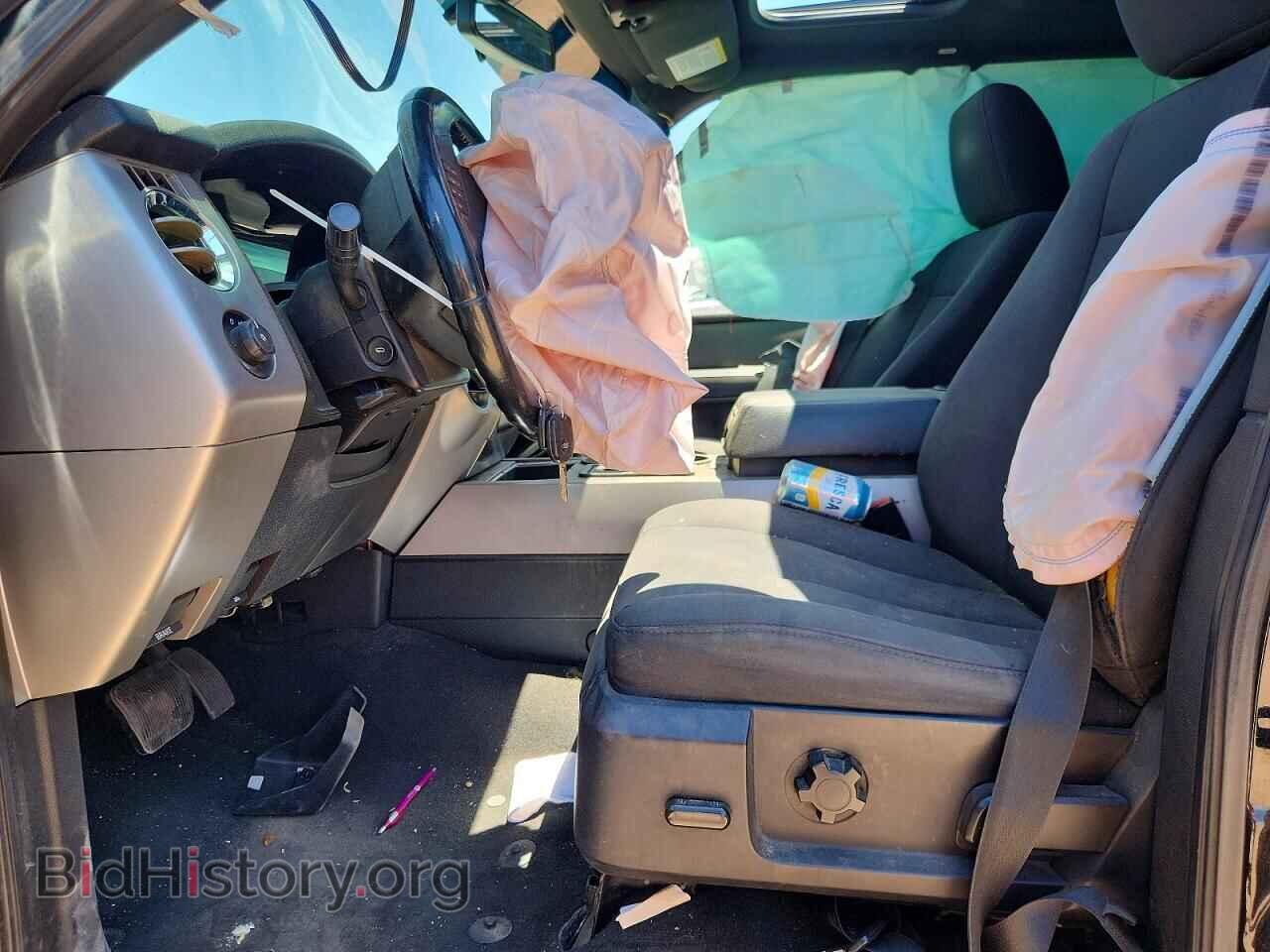 2017 FORD EXPEDITION - VIN: 1FMJU1HT3HEA49927 - Photo 7