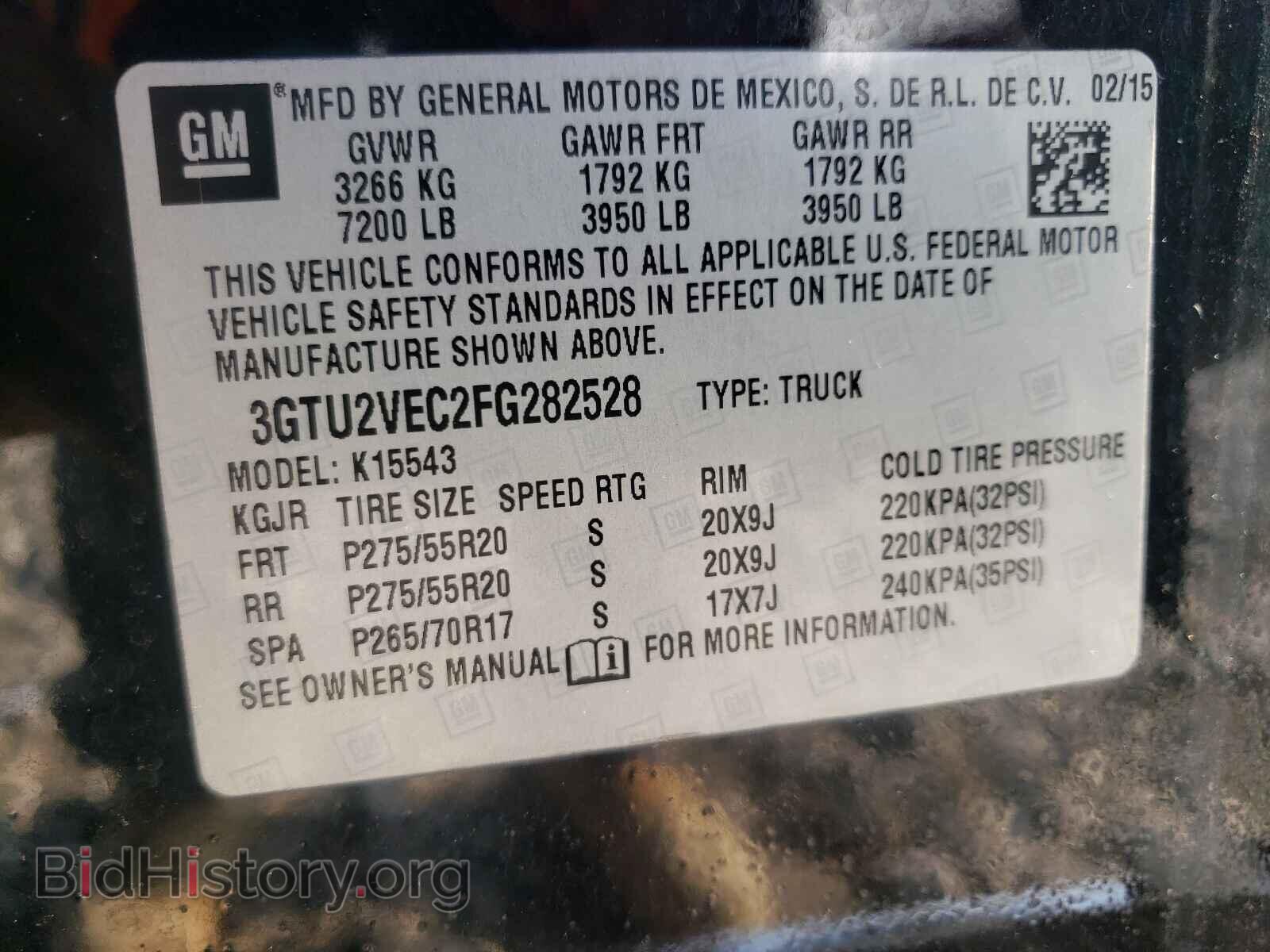 2015 GMC SIERRA - VIN: 3GTU2VEC2FG282528 - Фото 10