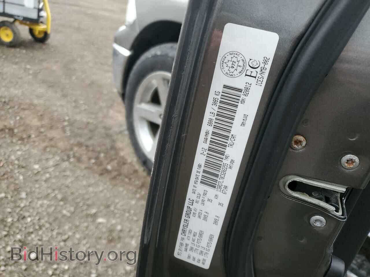 2012 DODGE RAM 1500 - VIN: 1C6RD7LT8CS202255 - Фото 12