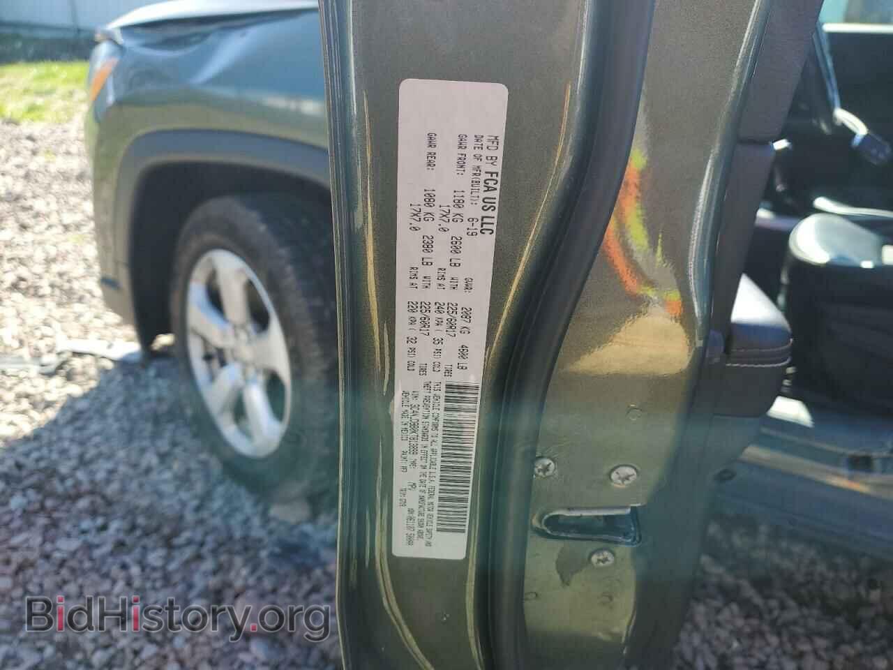2019 JEEP COMPASS - VIN: 3C4NJDBB0KT813899 - Фото 13
