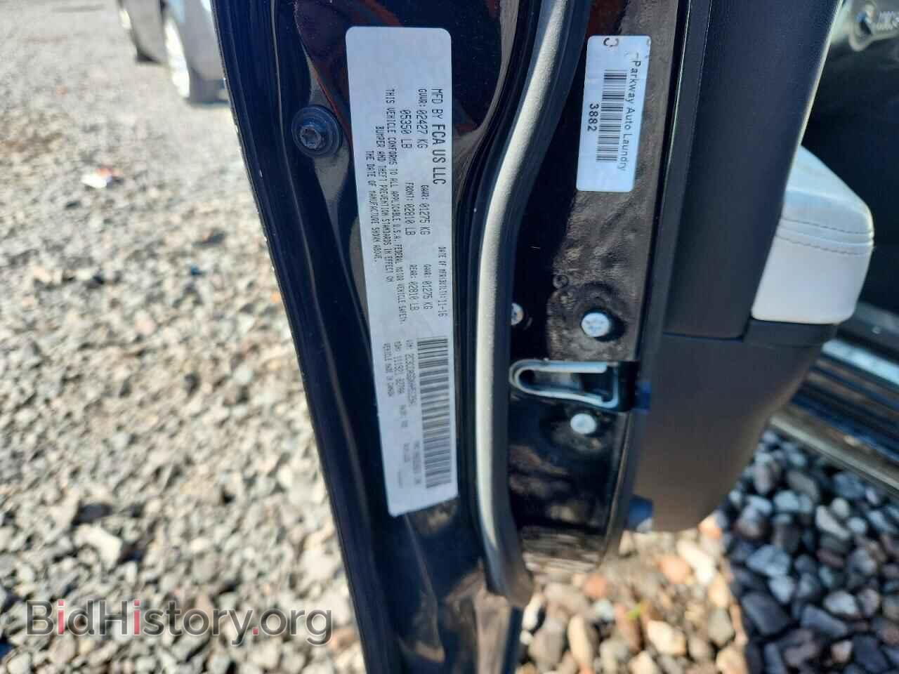 2017 CHRYSLER 300 - VIN: 2C3CCAGGXHH512941 - Photo 12