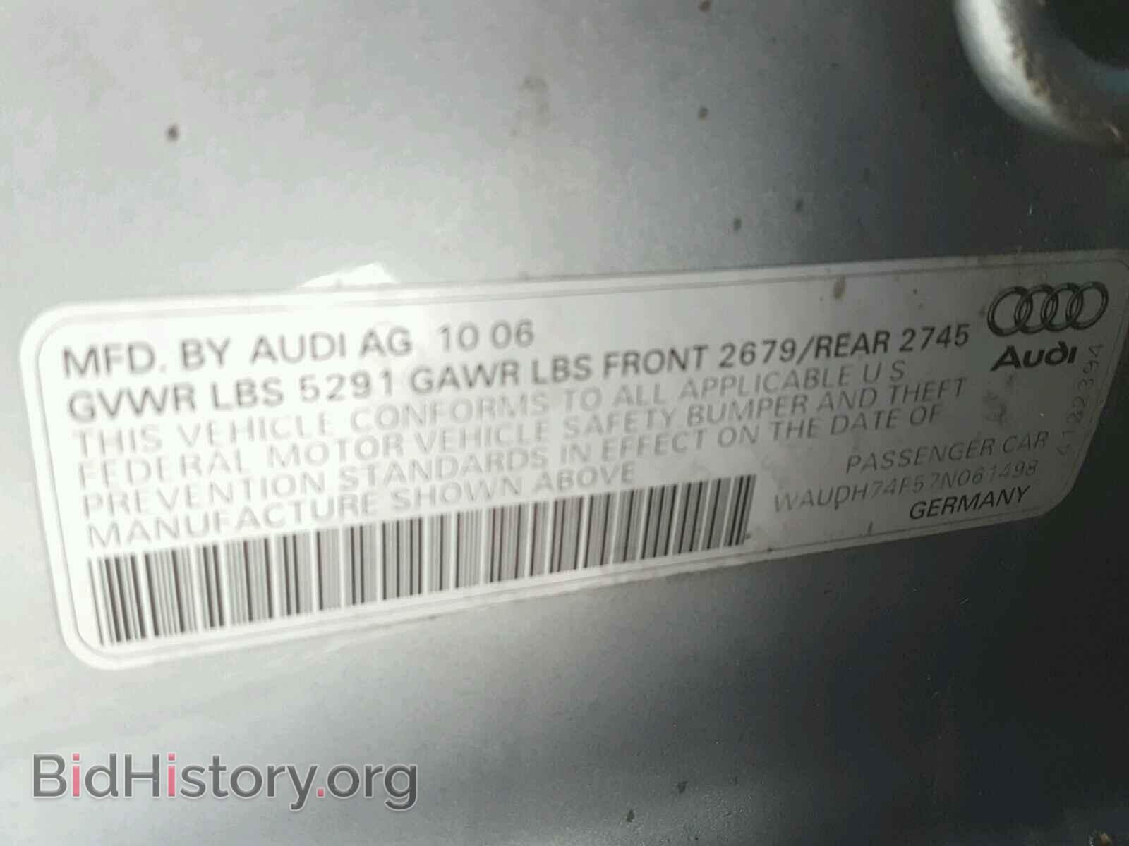 2007 AUDI A6 - VIN: WAUDH74F57N061498 - Фото 10