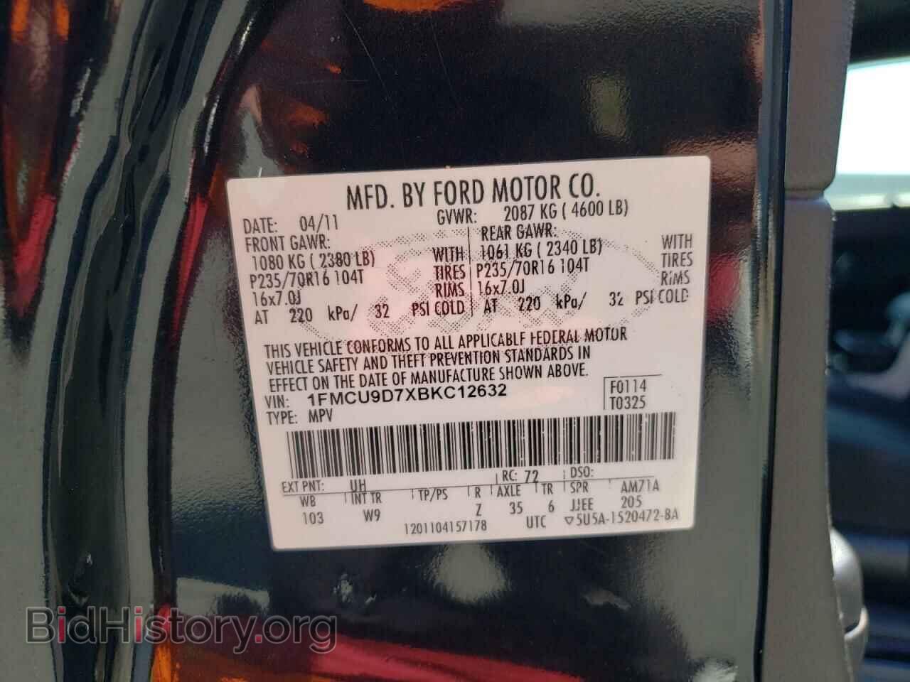 2011 FORD ESCAPE - VIN: 1FMCU9D7XBKC12632 - Фото 10