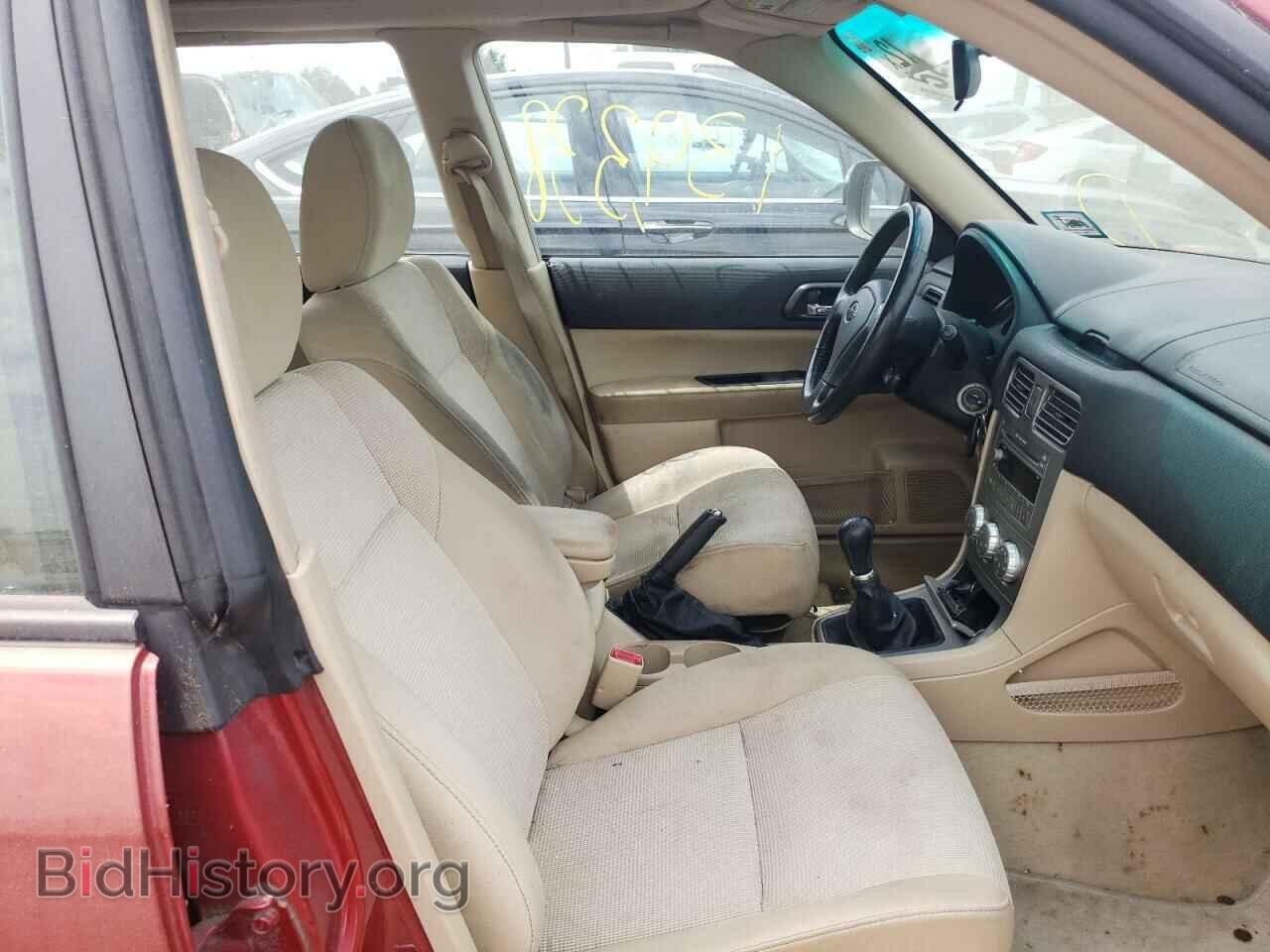 2006 SUBARU FORESTER - VIN: JF1SG65646G749863 - Фото 5