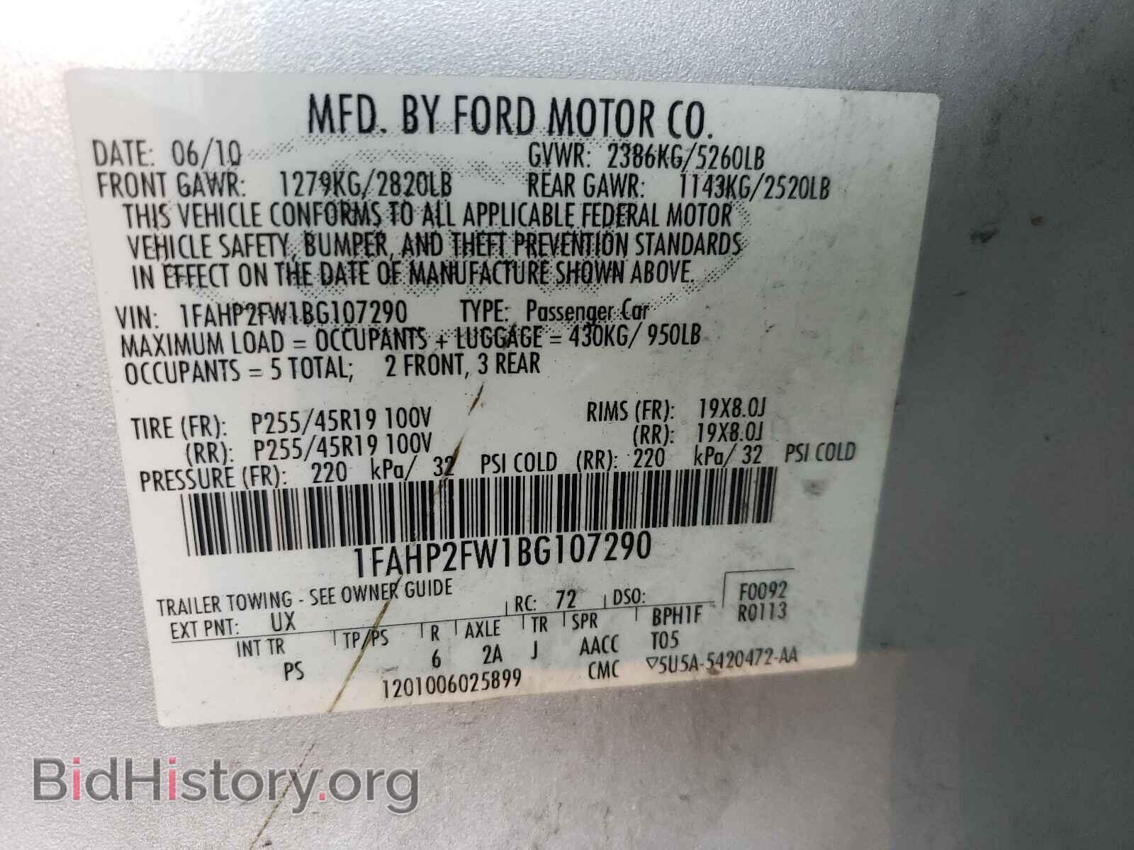 2011 FORD TAURUS - VIN: 1FAHP2FW1BG107290 - Photo 10