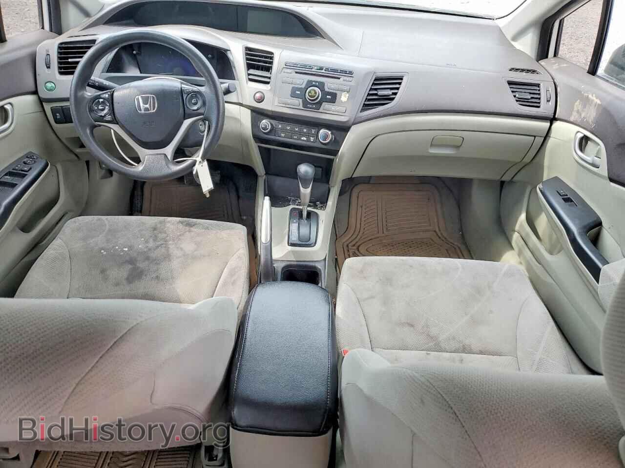 2012 HONDA CIVIC - VIN: 2HGFB2F57CH604102 - Фото 8