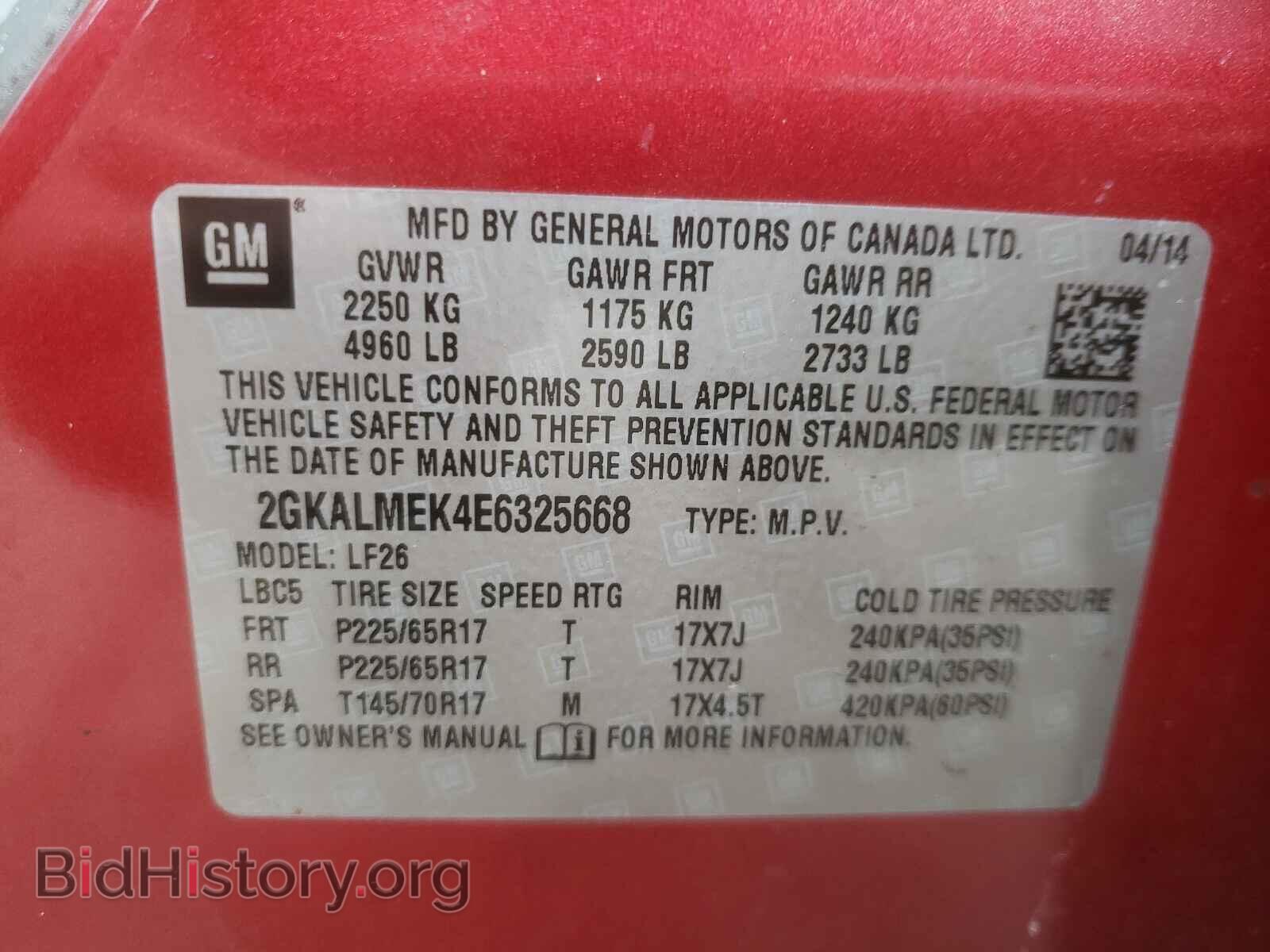 2014 GMC TERRAIN - VIN: 2GKALMEK4E6325668 - Photo 10