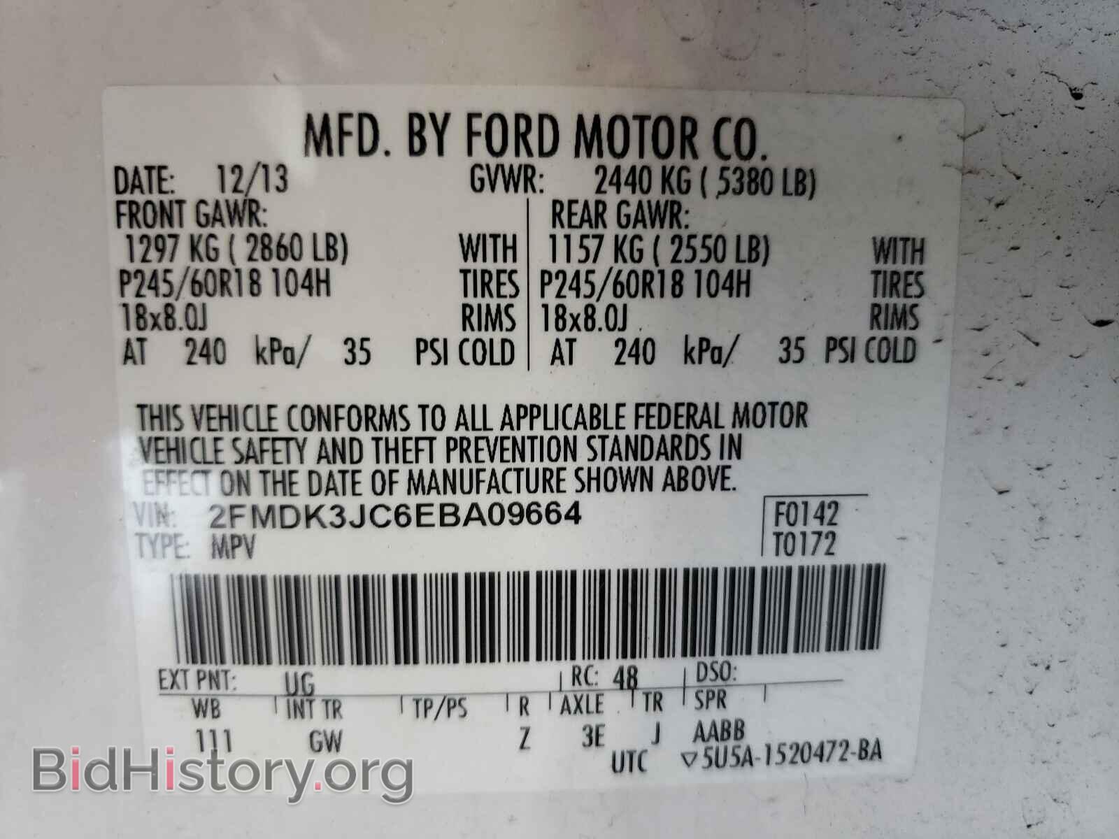 2014 FORD EDGE - VIN: 2FMDK3JC6EBA09664 - Photo 10