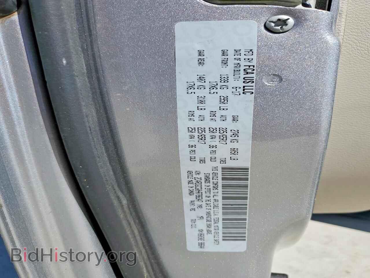 2017 DODGE CARAVAN - VIN: 2C4RDGCG0HR786347 - Фото 13