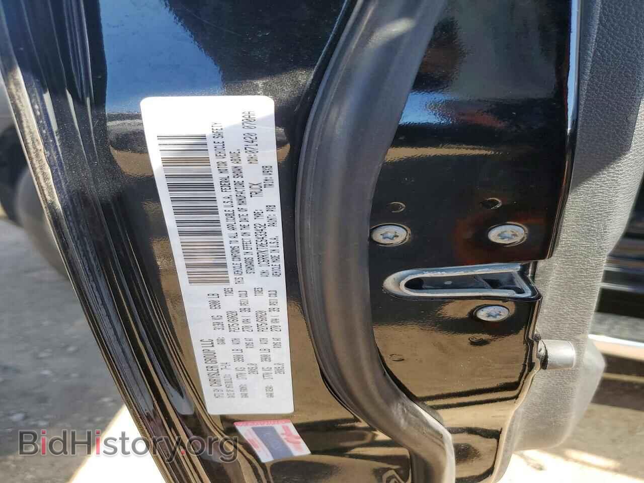 2014 RAM 1500 - VIN: 1C6RR7KT0ES433432 - Фото 12