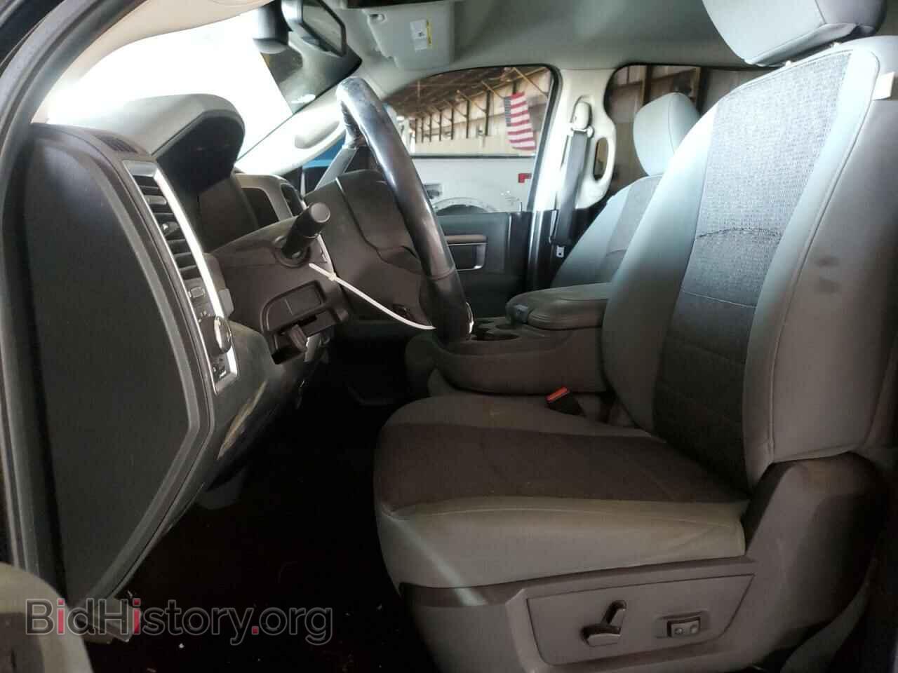 2015 RAM 1500 - VIN: 1C6RR7LT3FS580022 - Photo 7
