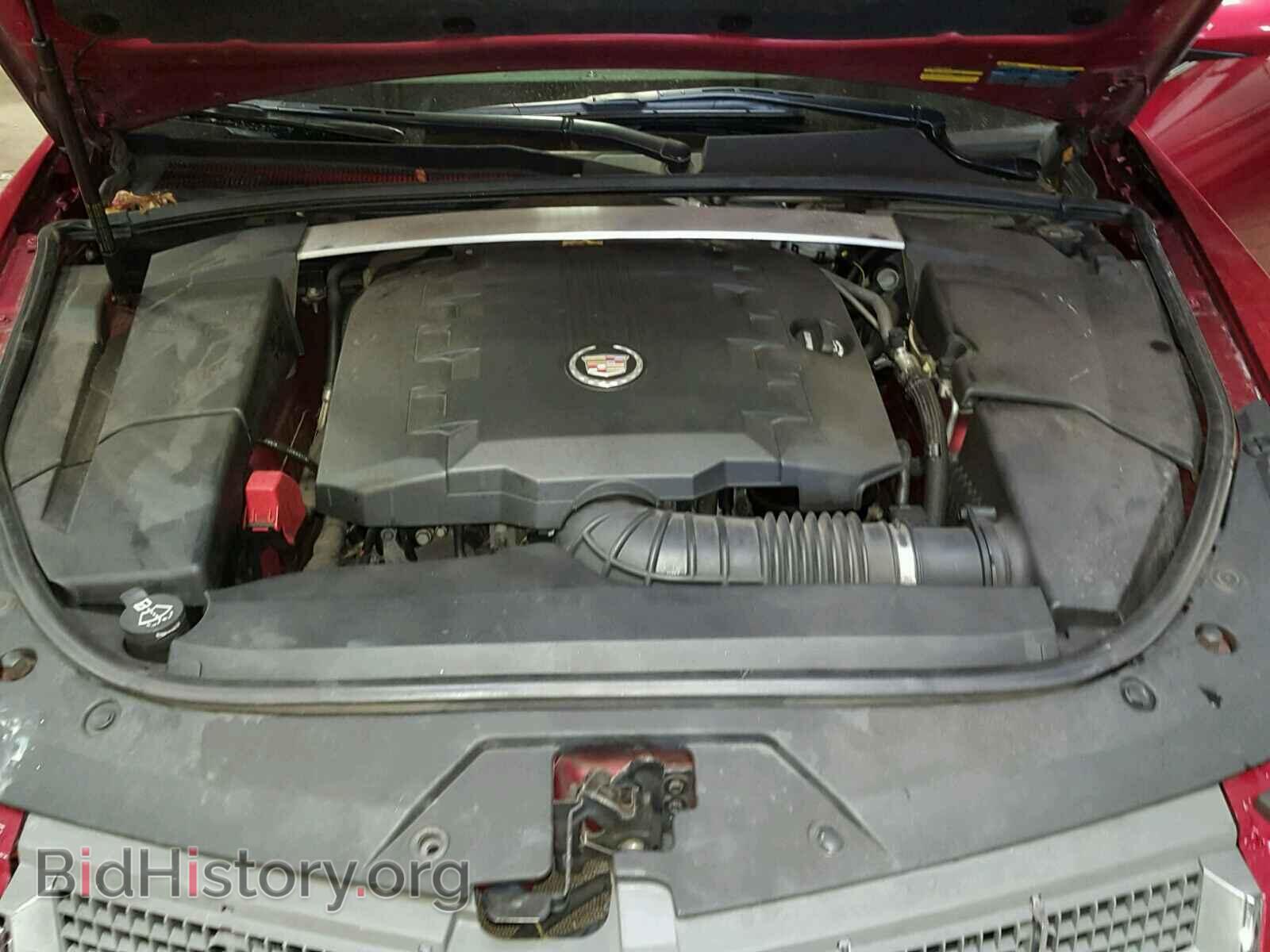 2010 CADILLAC CTS - VIN: 1G6DS8EV8A0103248 - Фото 7