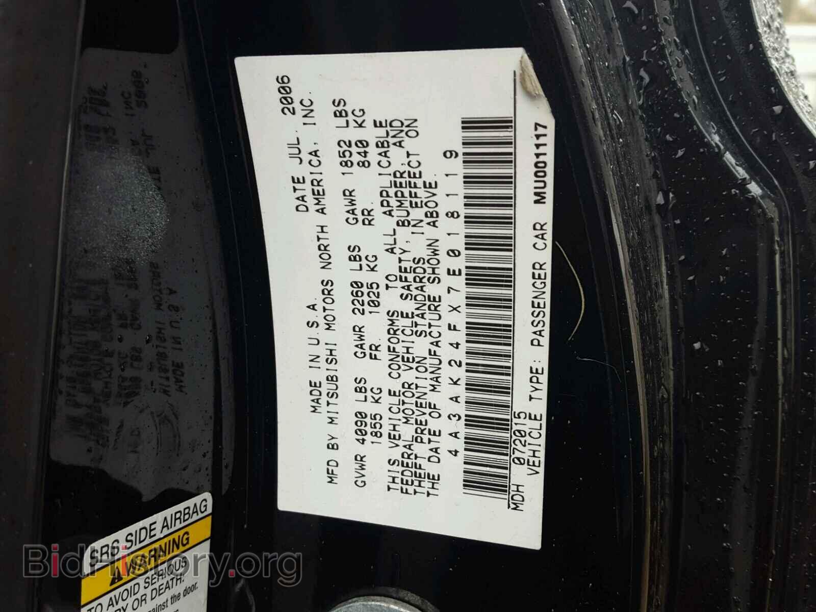 2007 MITSUBISHI ECLIPSE - VIN: 4A3AK24FX7E018119 - Photo 10