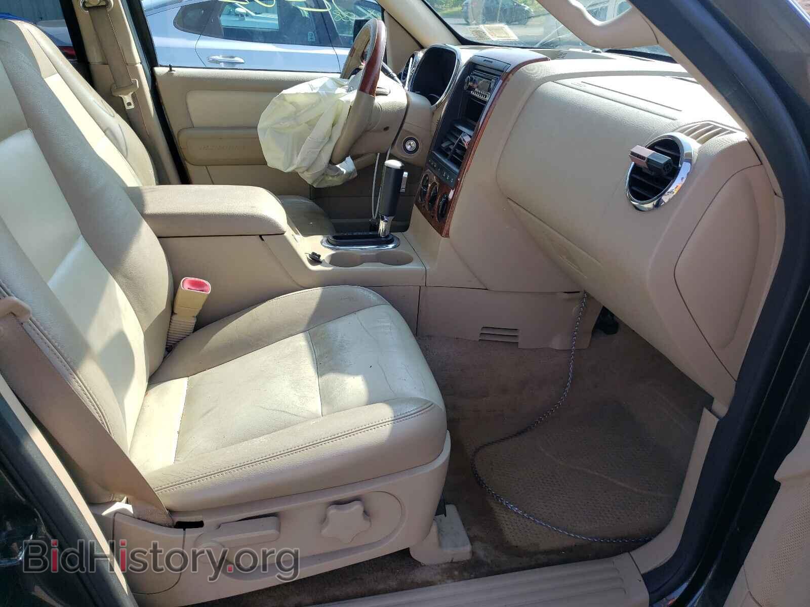 2006 FORD EXPLORER - VIN: 1FMEU74E36UB28853 - Photo 5