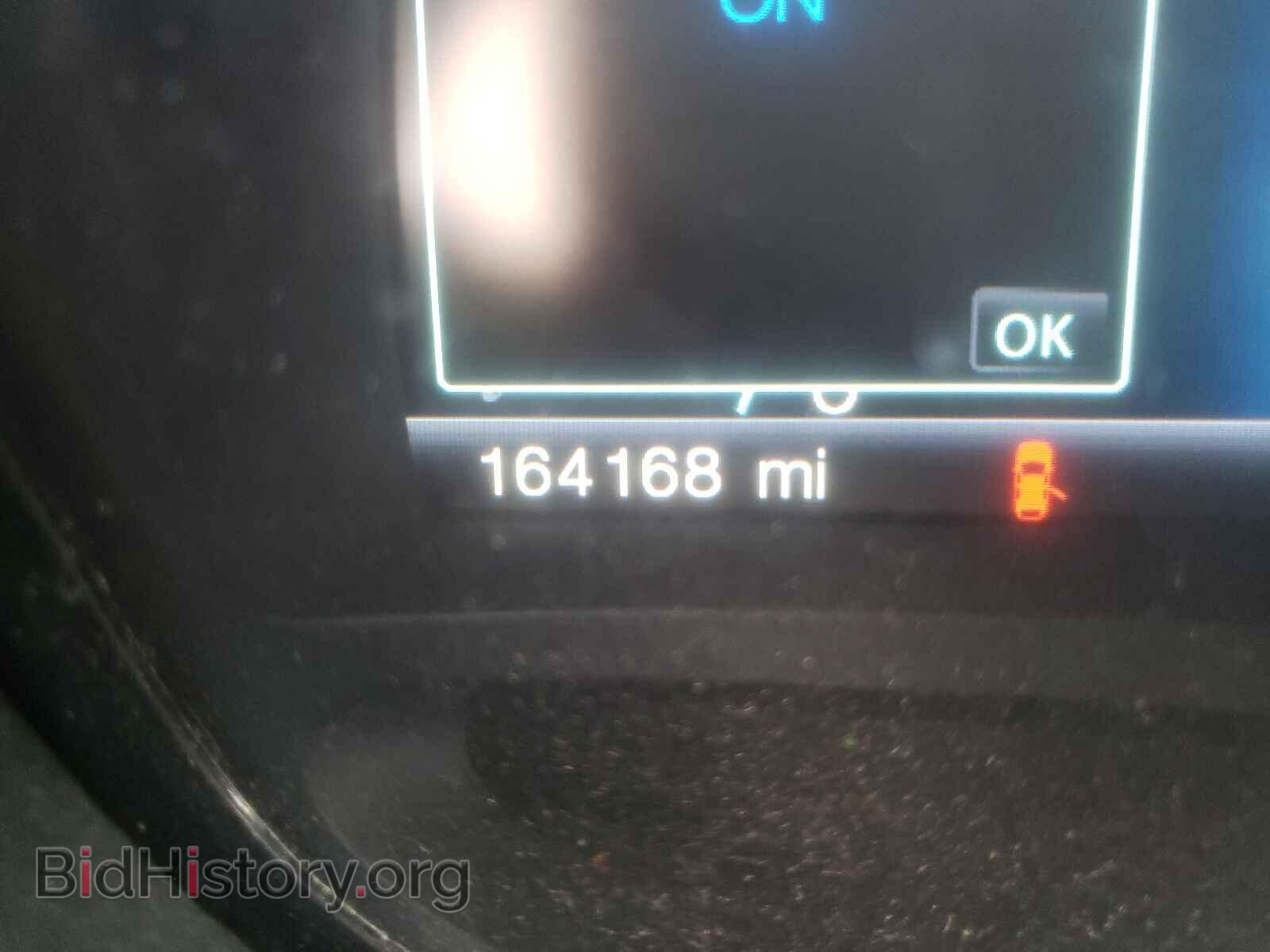 2013 FORD EDGE - VIN: 2FMDK3JC2DBC29544 - Photo 8