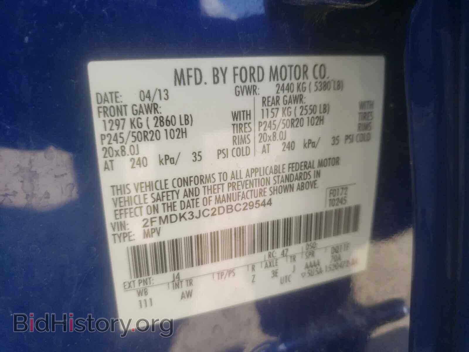 2013 FORD EDGE - VIN: 2FMDK3JC2DBC29544 - Photo 10