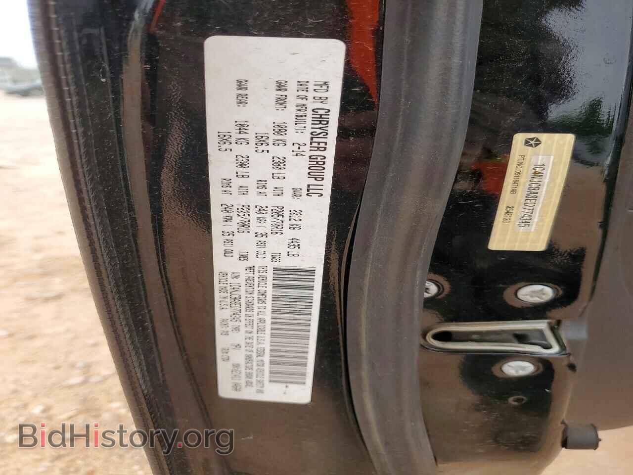 2014 JEEP COMPASS - VIN: 1C4NJCBA8ED774345 - Фото 13