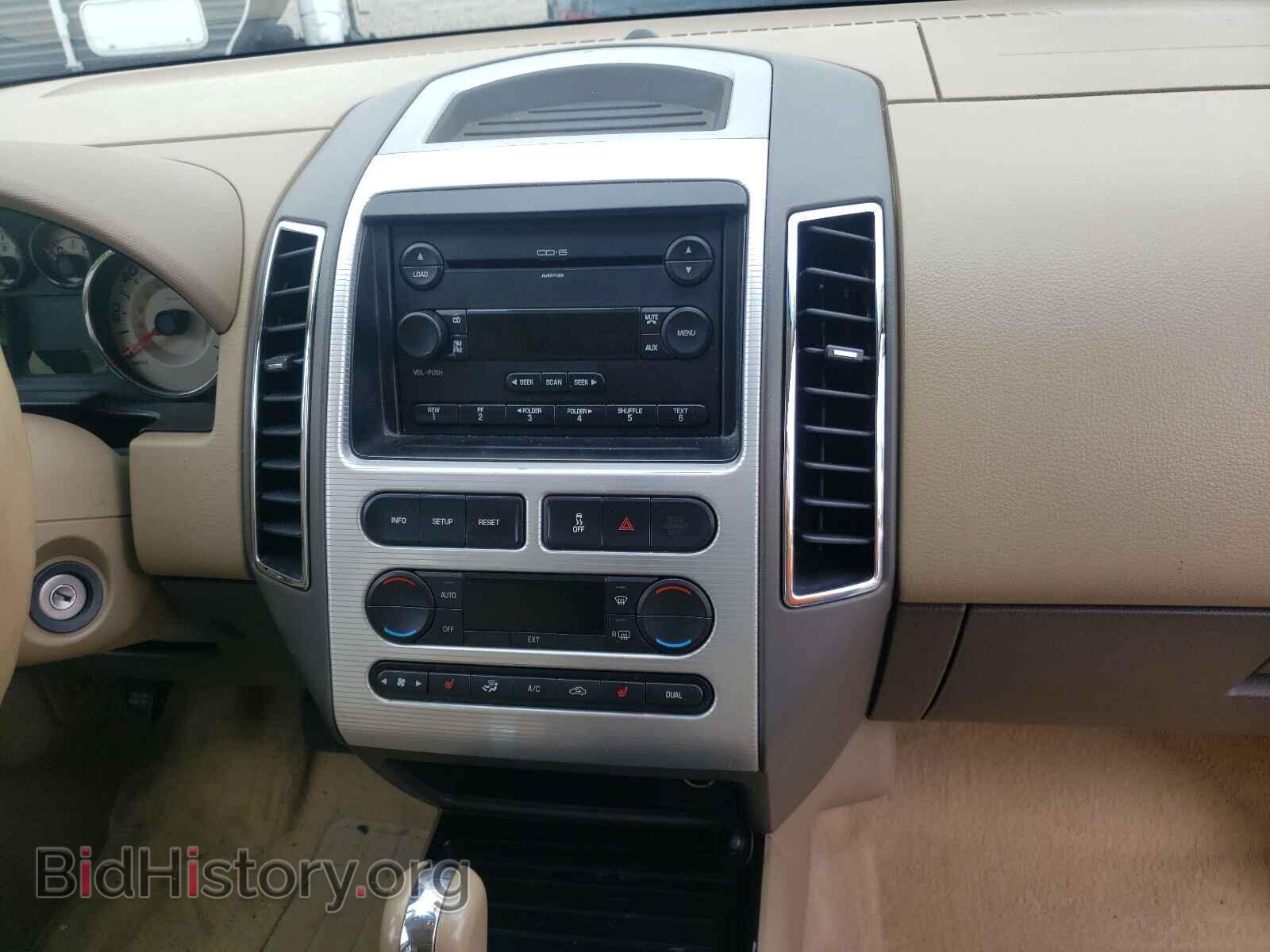 2007 FORD EDGE - VIN: 2FMDK49C37BB61172 - Фото 9