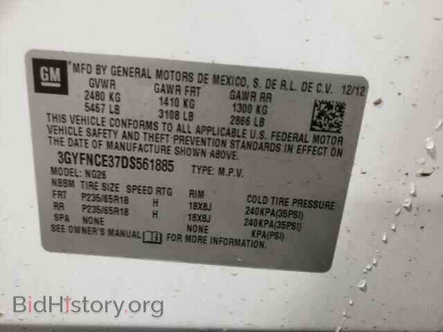 2013 CADILLAC SRX - VIN: 3GYFNCE37DS561885 - Фото 10