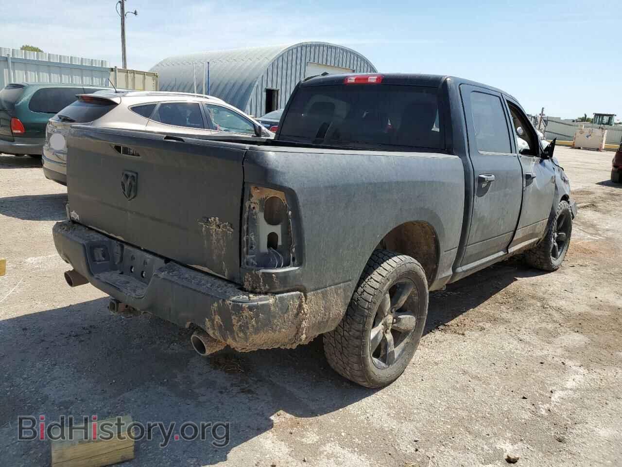 2014 RAM 1500 - VIN: 1C6RR7KT8ES312082 - Фото 4