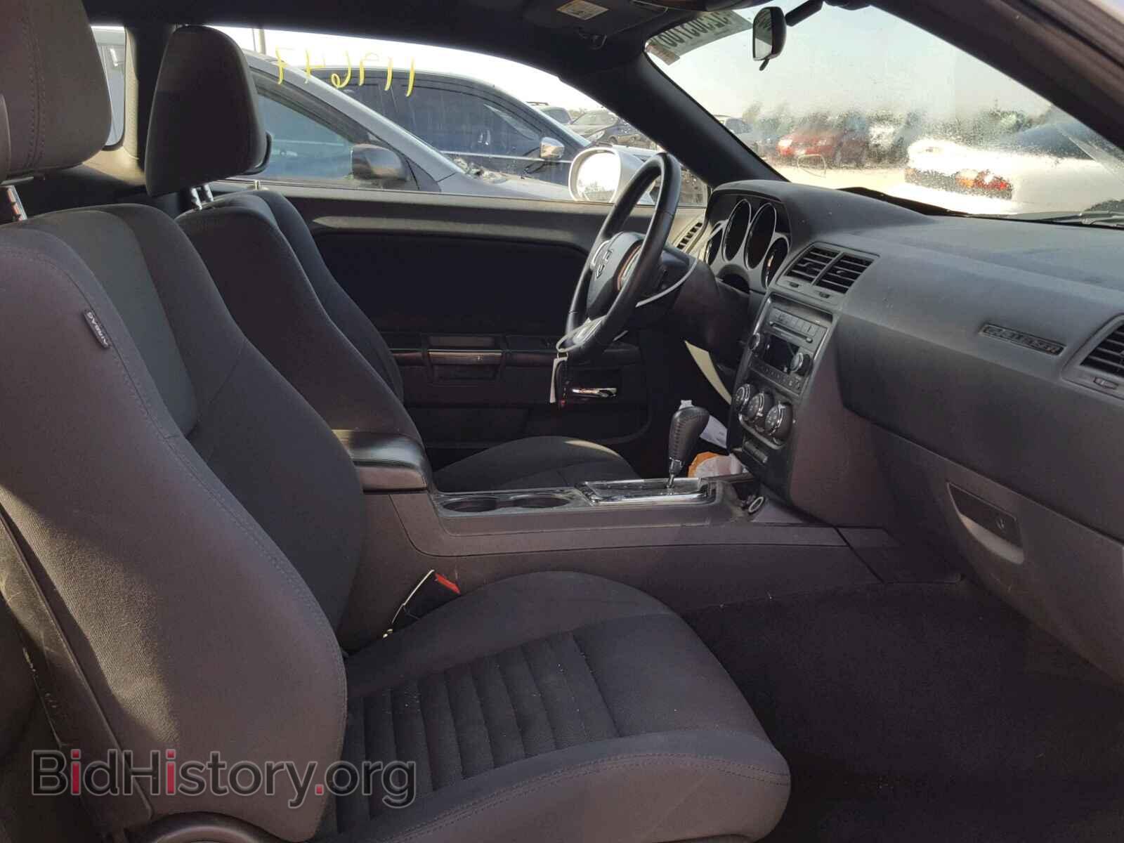 2012 DODGE CHALLENGER - VIN: 2C3CDYAG1CH104206 - Photo 5