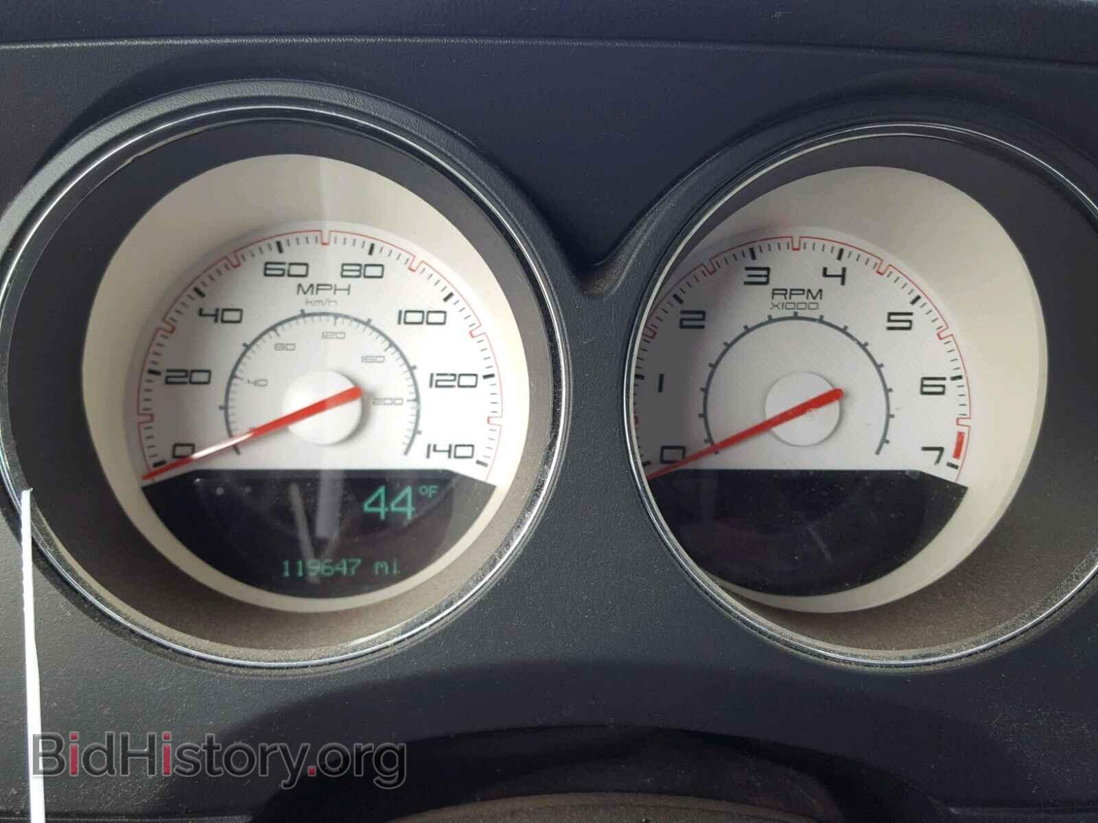 2012 DODGE CHALLENGER - VIN: 2C3CDYAG1CH104206 - Photo 8