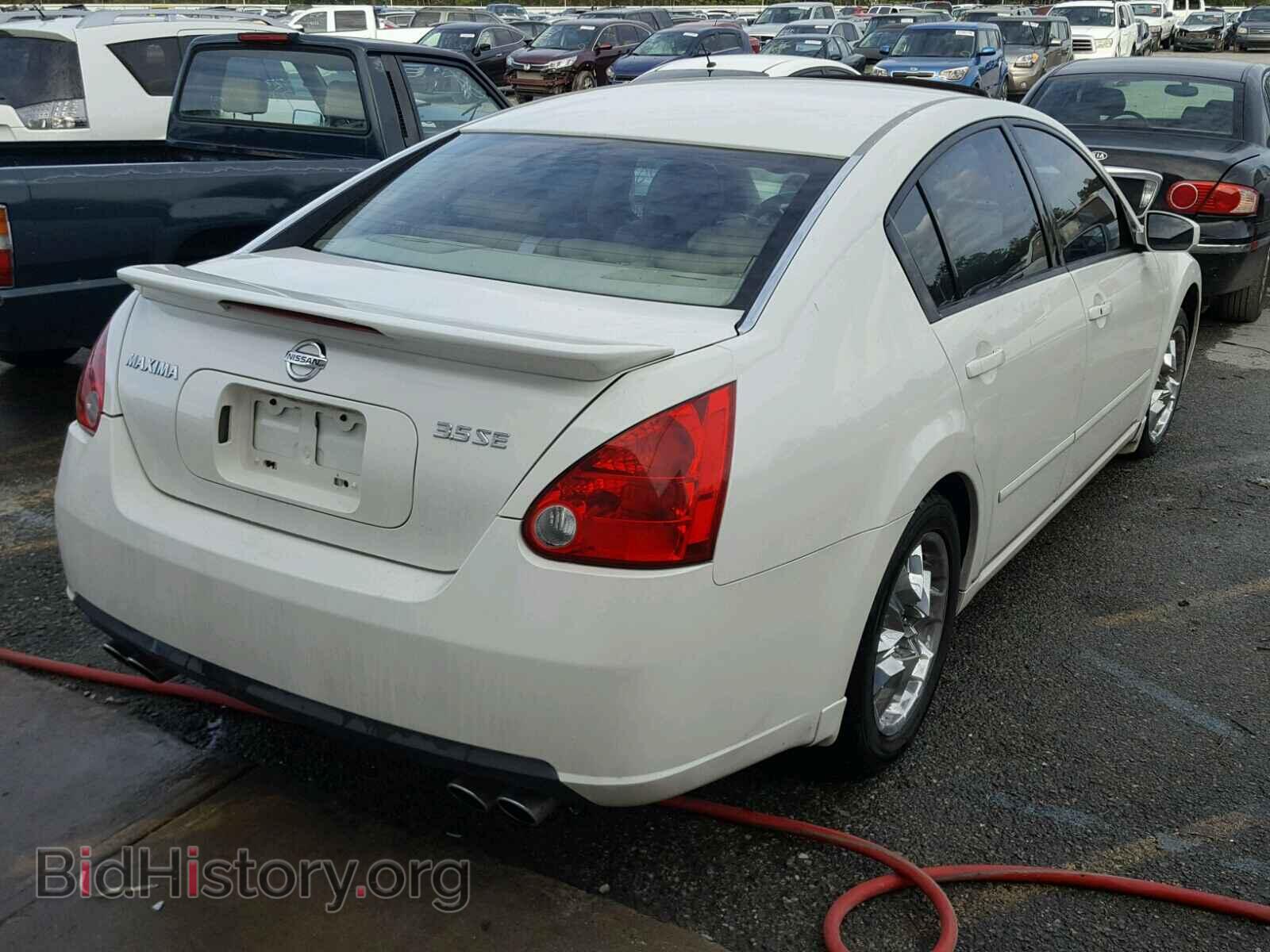 2007 NISSAN MAXIMA - VIN: 1N4BA41E07C866710 - Photo 4