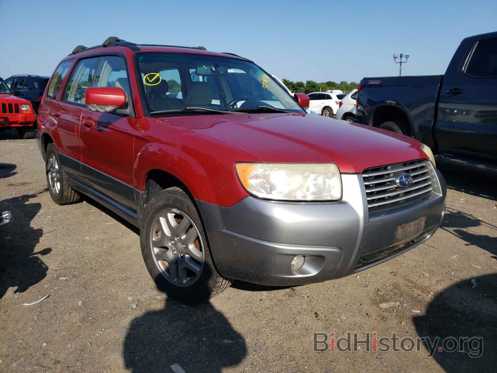 Photo JF1SG67637H718502 - SUBARU FORESTER 2007