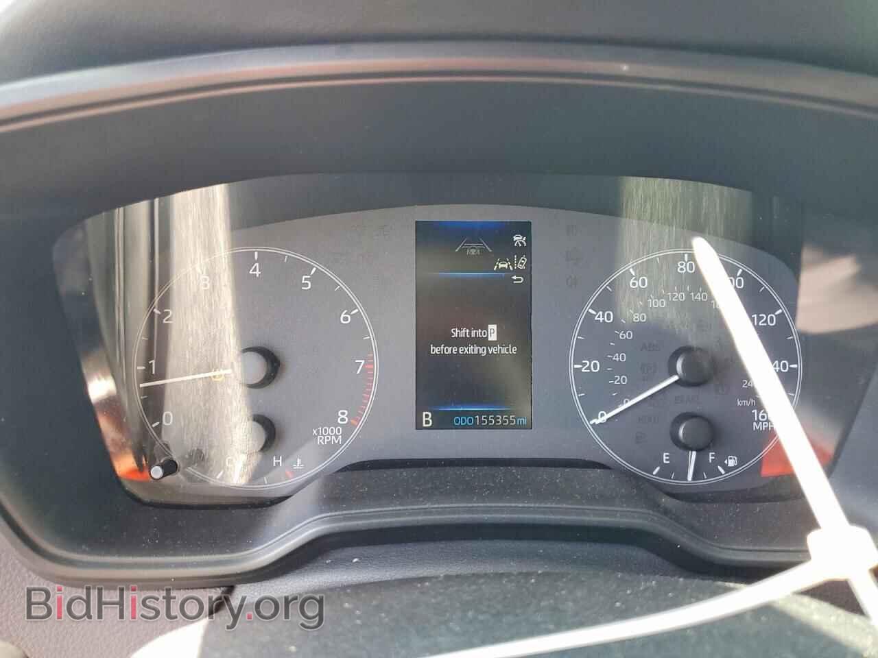 2023 TOYOTA COROLLA - VIN: 5YFB4MDE1PP048729 - Фото 9