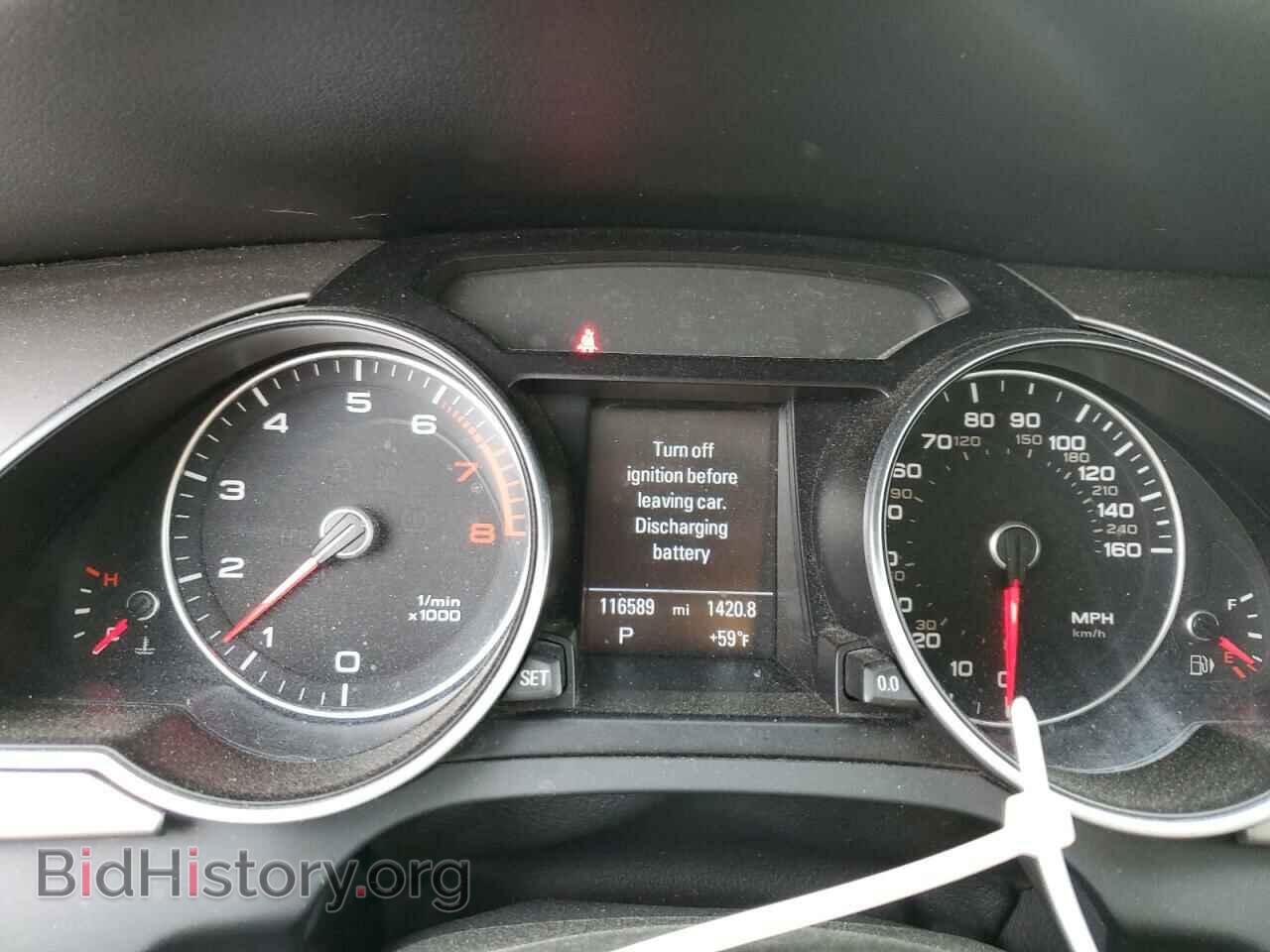 2013 AUDI A5 - VIN: WAULFAFH9DN014936 - Photo 9