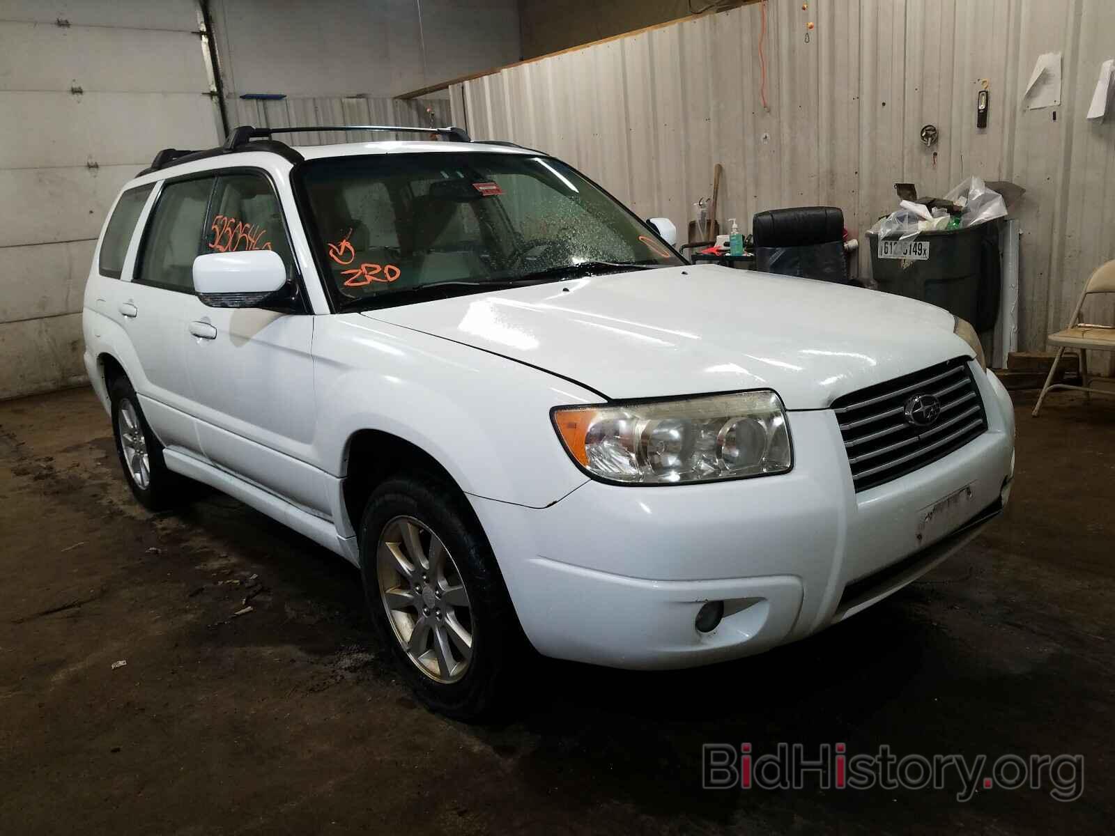 Photo JF1SG65677H723012 - SUBARU FORESTER 2007