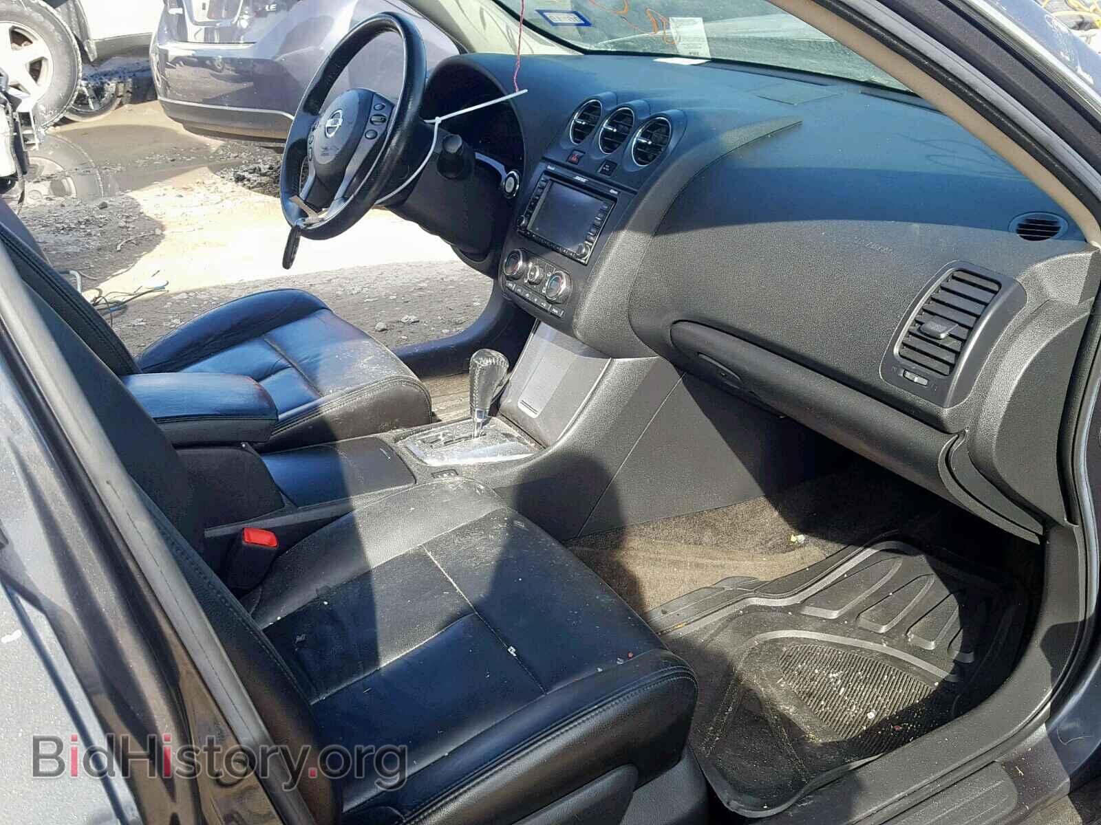 2010 NISSAN ALTIMA BAS - VIN: 1N4AL2AP1AN416541 - Фото 5