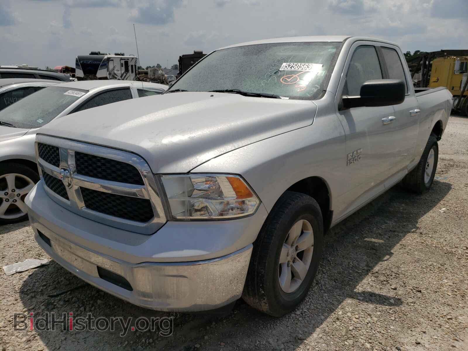 2015 RAM 1500 - VIN: 1C6RR6GG3FS674635 - Photo 2
