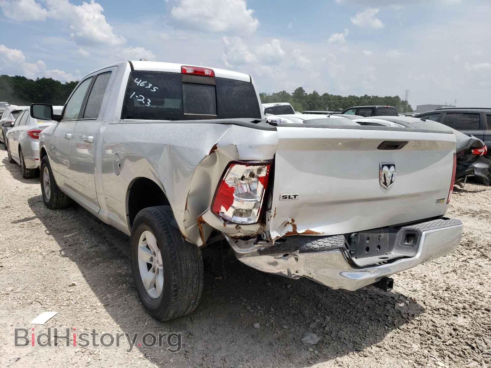 2015 RAM 1500 - VIN: 1C6RR6GG3FS674635 - Photo 3