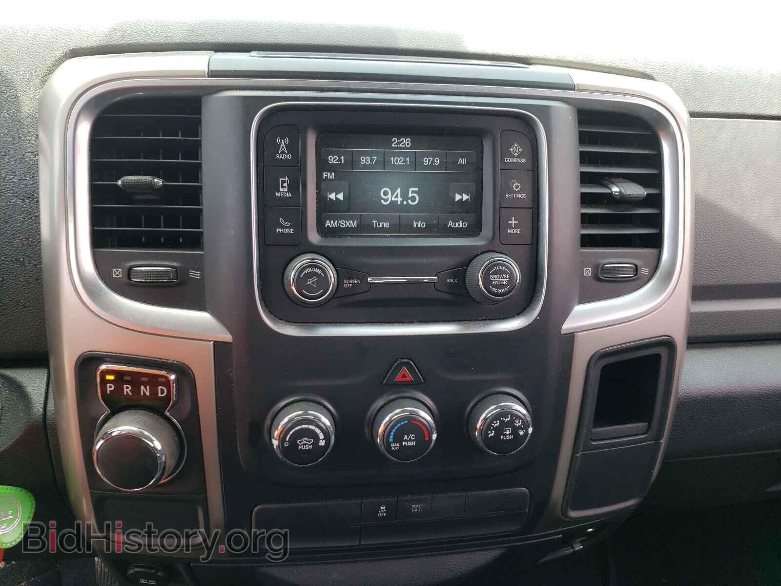 2015 RAM 1500 - VIN: 1C6RR6GG3FS674635 - Photo 9