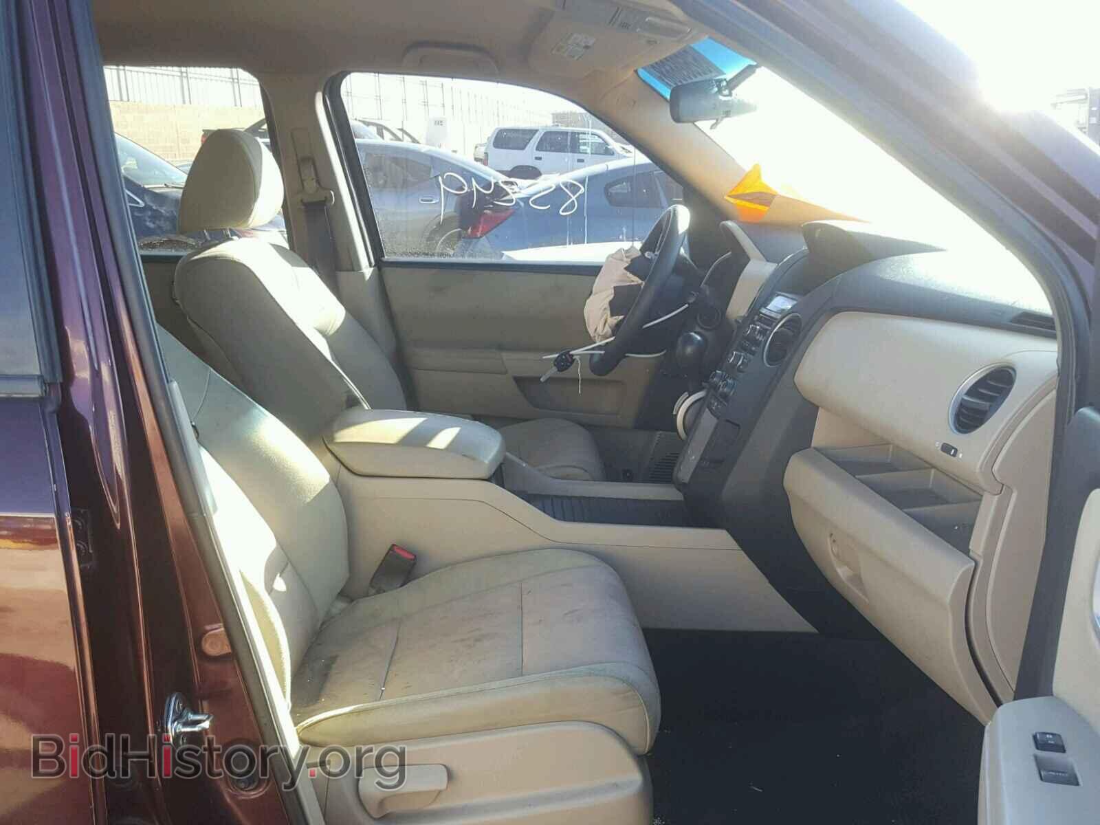 2014 HONDA PILOT EX - VIN: 5FNYF3H43EB014364 - Photo 5