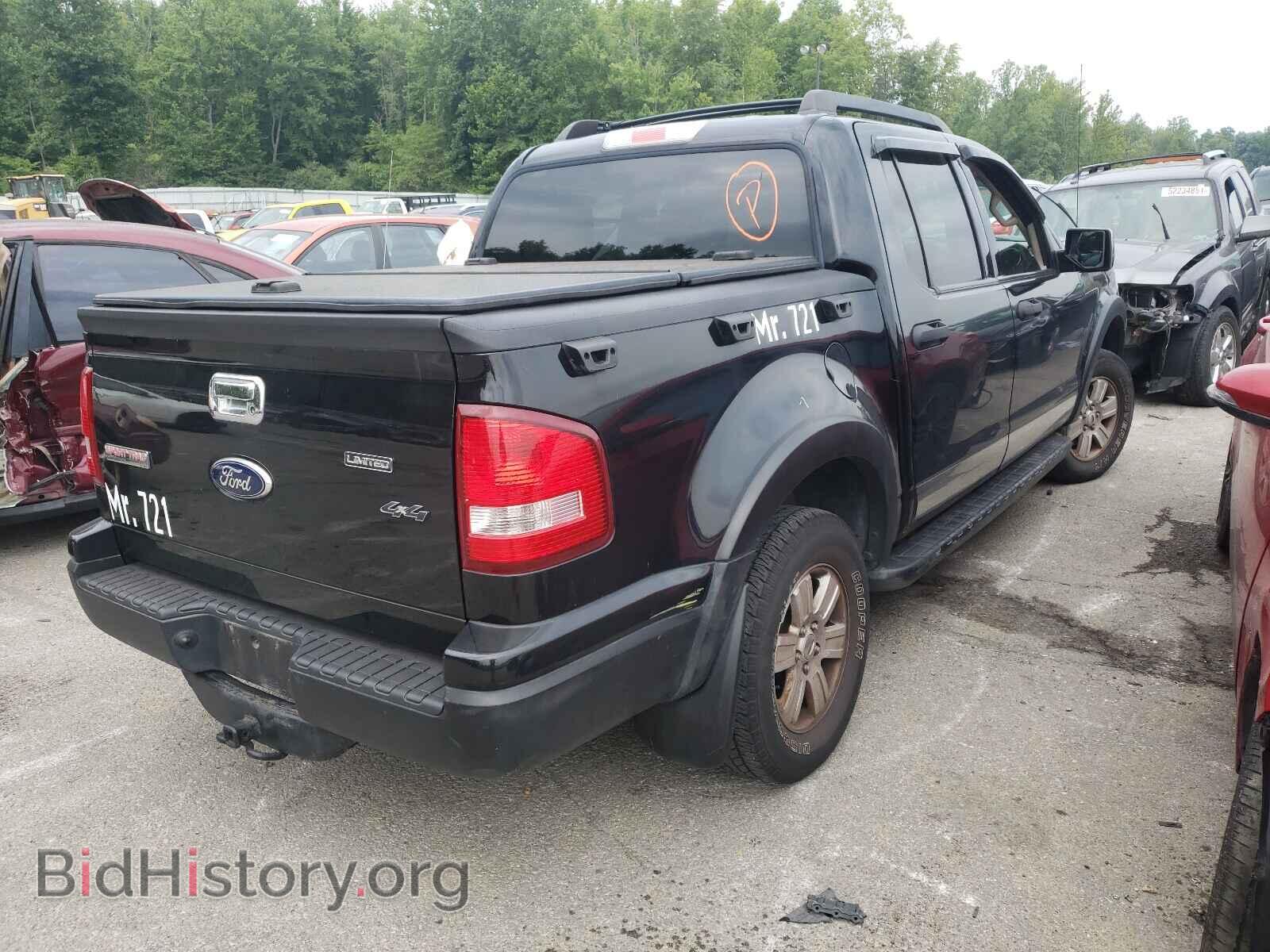2007 FORD EXPLORER - VIN: 1FMEU51K47UA02842 - Photo 4