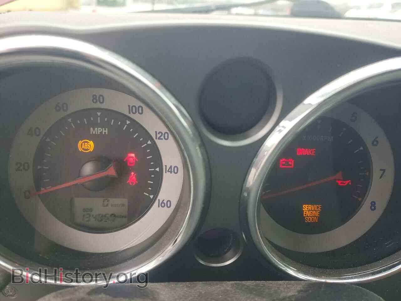2007 MITSUBISHI ECLIPSE - VIN: 4A3AK24FX7E067322 - Photo 9