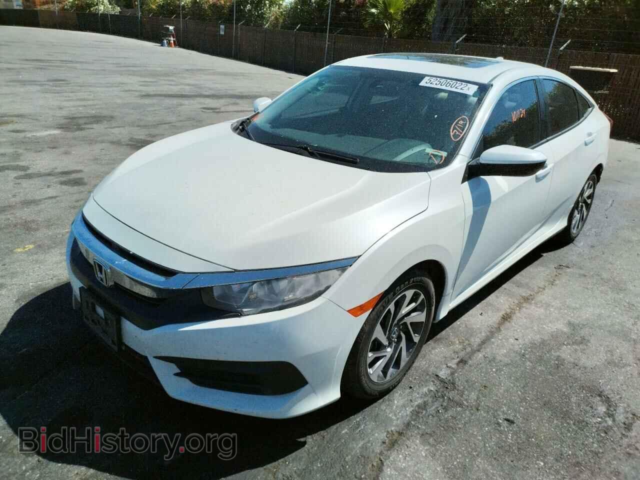 2017 HONDA CIVIC - VIN: 2HGFC2F79HH558908 - Фото 2