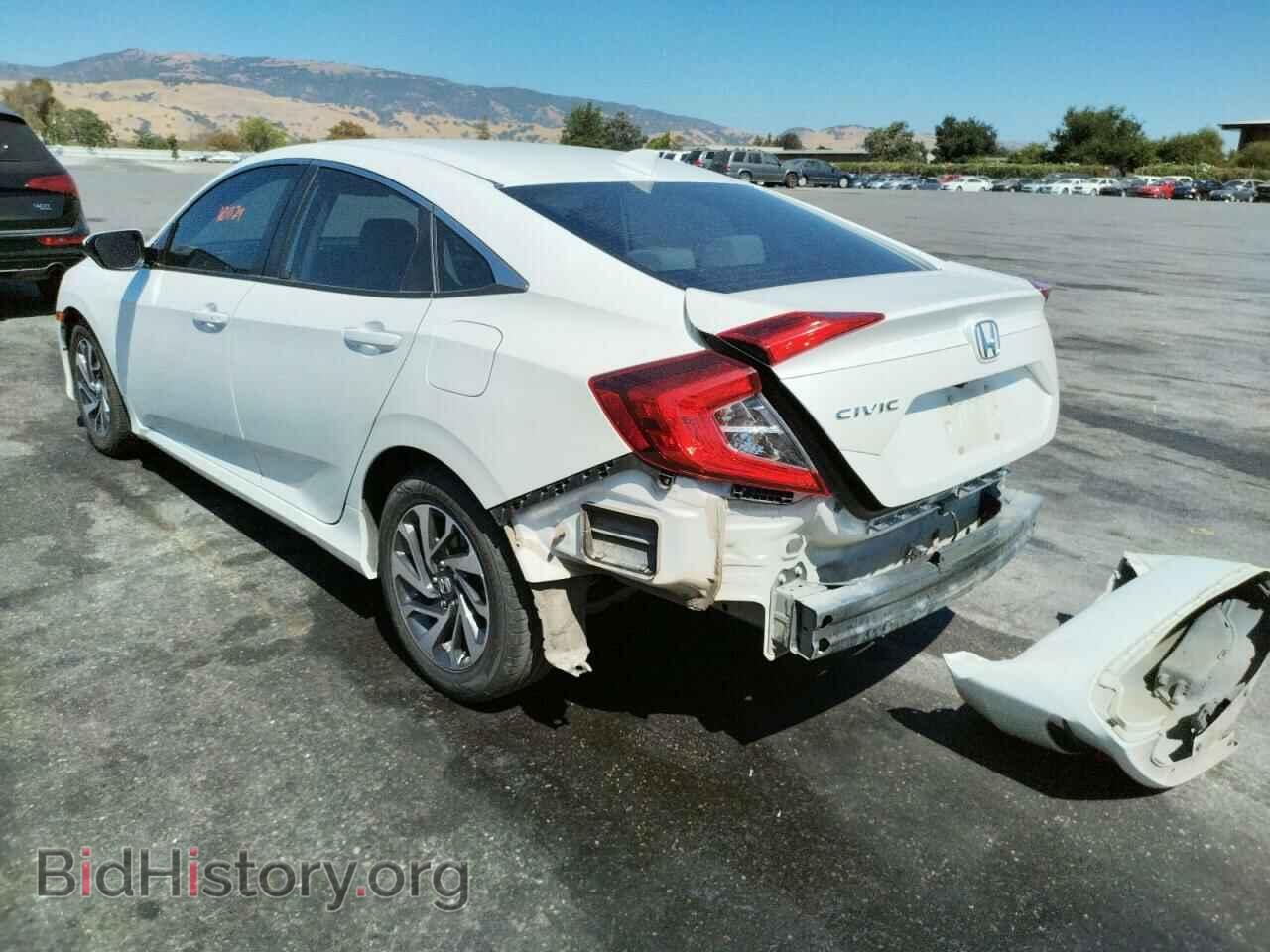 2017 HONDA CIVIC - VIN: 2HGFC2F79HH558908 - Фото 3