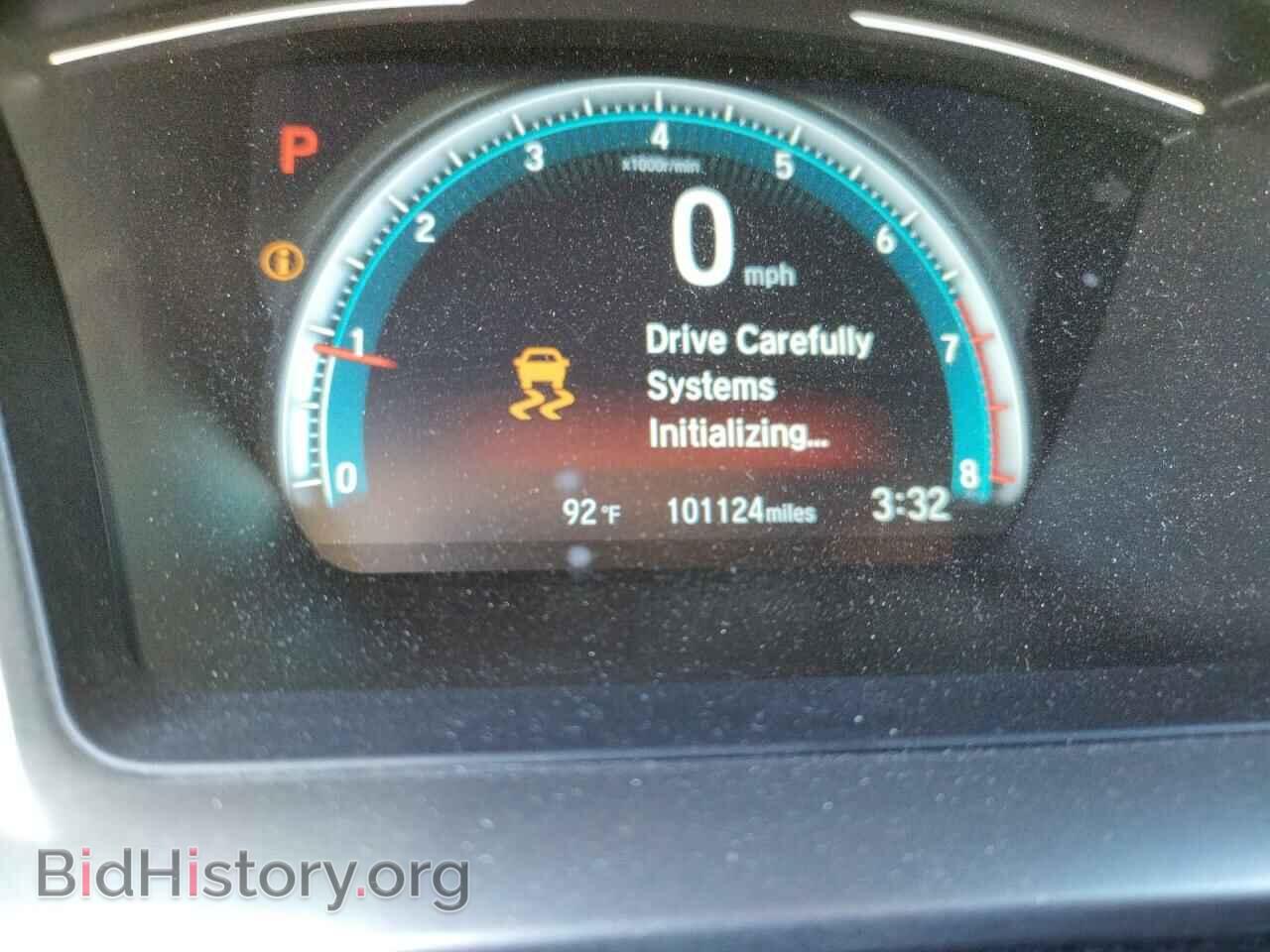2017 HONDA CIVIC - VIN: 2HGFC2F79HH558908 - Фото 8