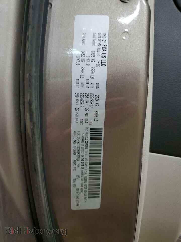 2017 CHRYSLER PACIFICA - VIN: 2C4RC1DG1HR537814 - Photo 13