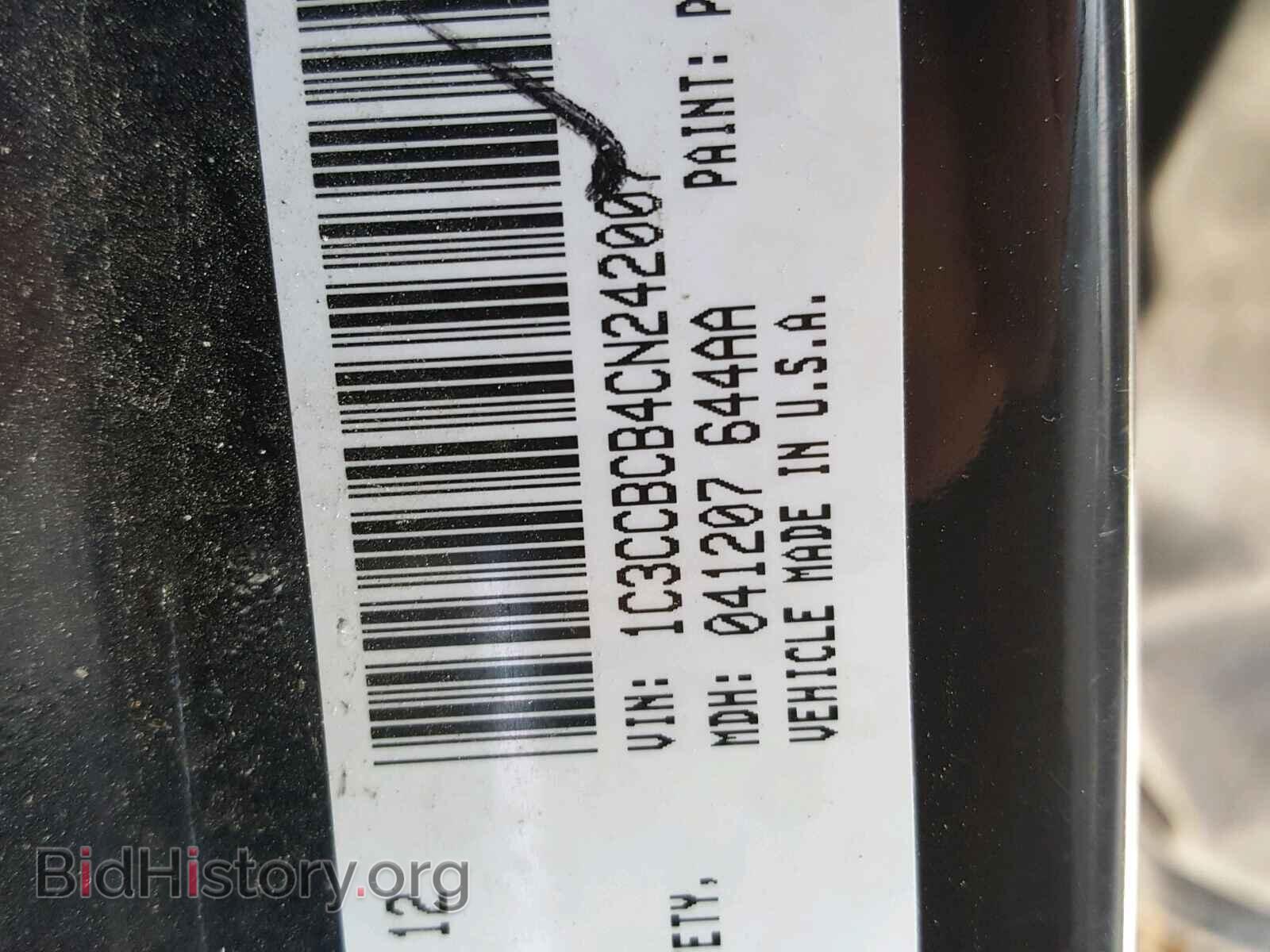 2012 CHRYSLER 200 - VIN: 1C3CCBCB4CN242007 - Фото 10