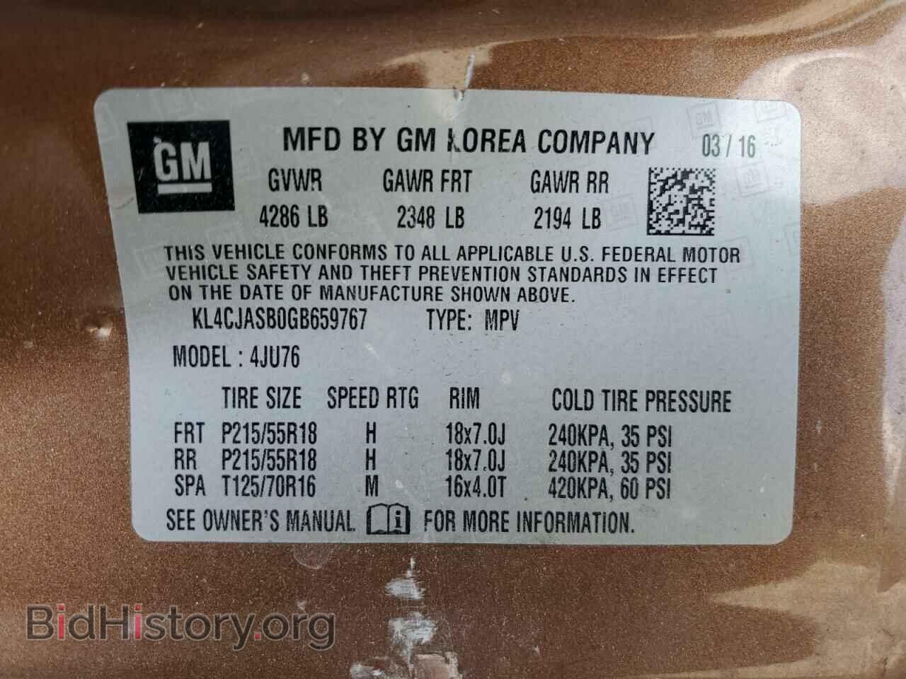 2016 BUICK ENCORE - VIN: KL4CJASB0GB659767 - Фото 10