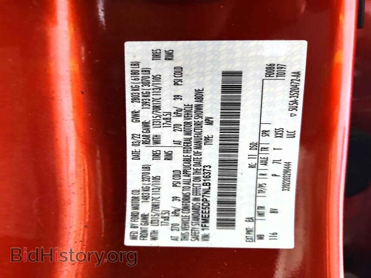 2022 FORD BRONCO - VIN: 1FMEE5DP7NLB16373 - Фото 13
