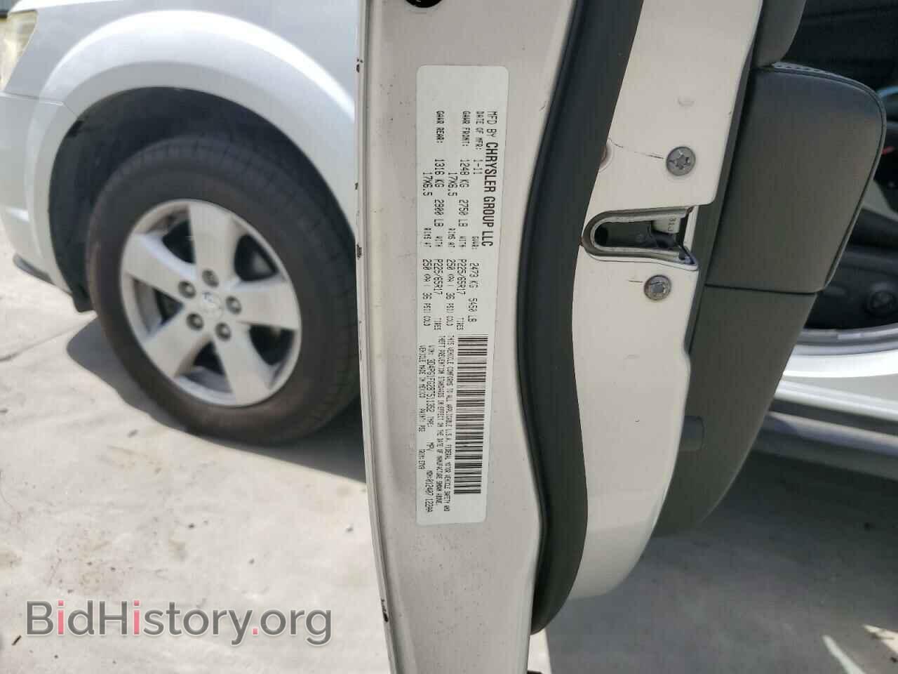 2011 DODGE JOURNEY - VIN: 3D4PG1FG2BT511352 - Фото 13