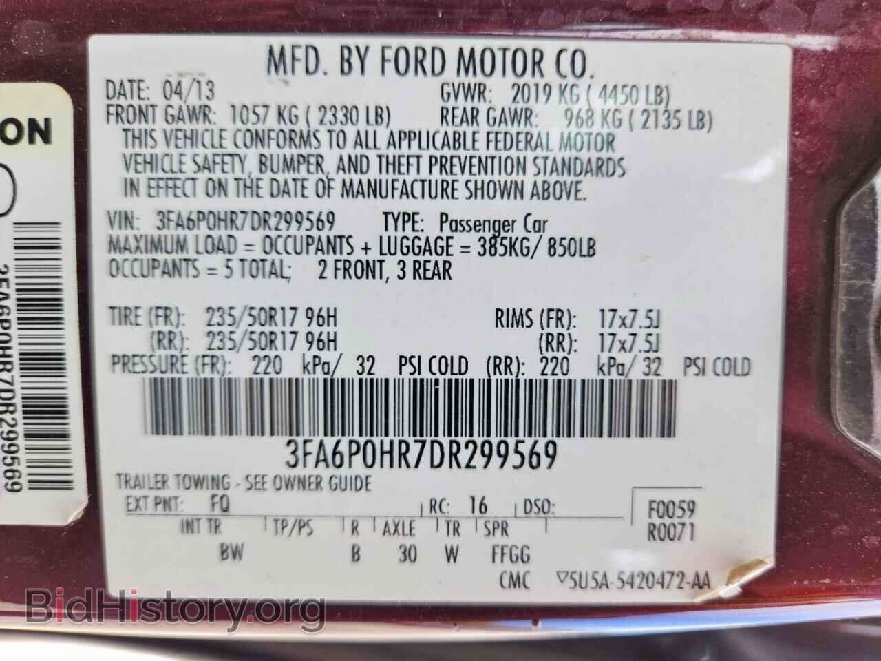 2013 FORD FUSION - VIN: 3FA6P0HR7DR299569 - Фото 13