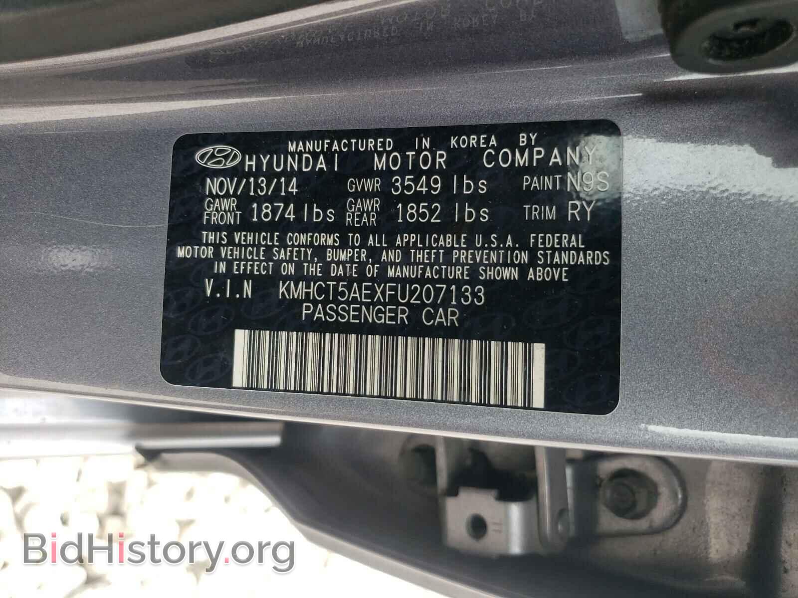 2015 HYUNDAI ACCENT - VIN: KMHCT5AEXFU207133 - Фото 10