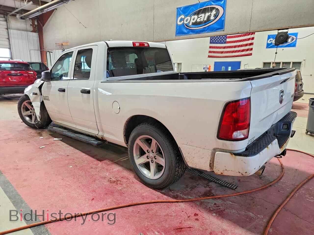 2015 RAM 1500 - VIN: 1C6RR7FT9FS647637 - Photo 2