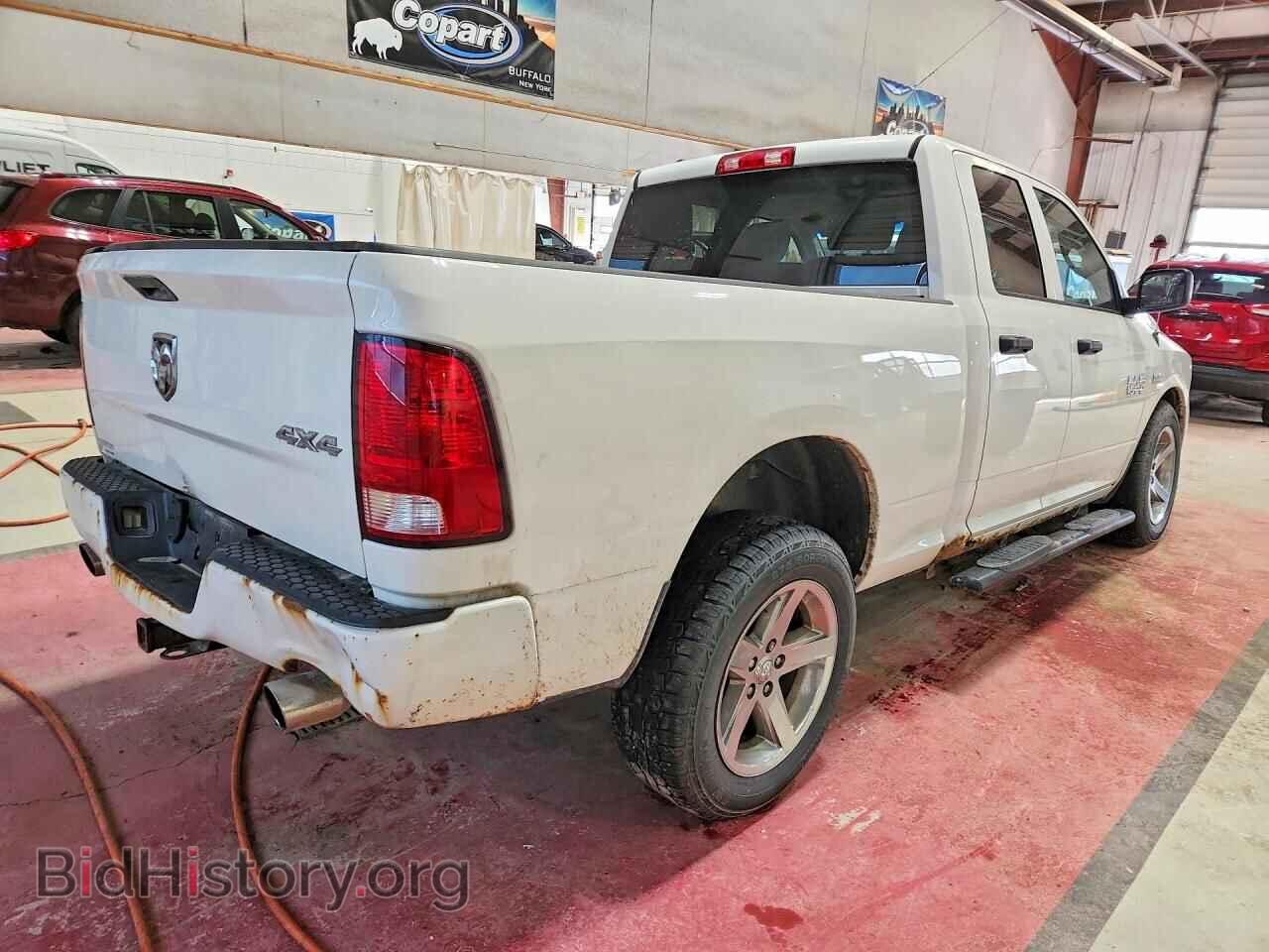 2015 RAM 1500 - VIN: 1C6RR7FT9FS647637 - Photo 3